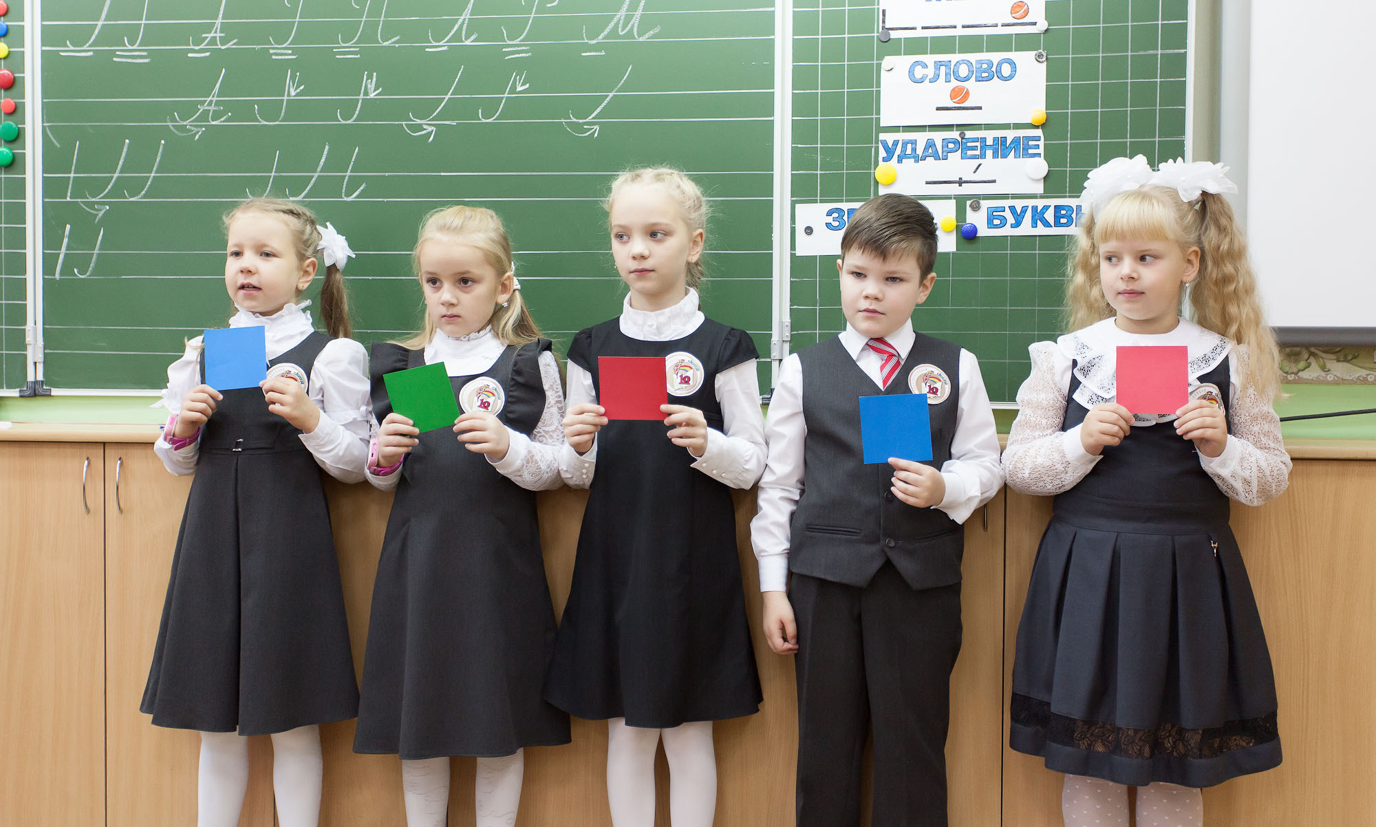 Школьная фотосессия-цена