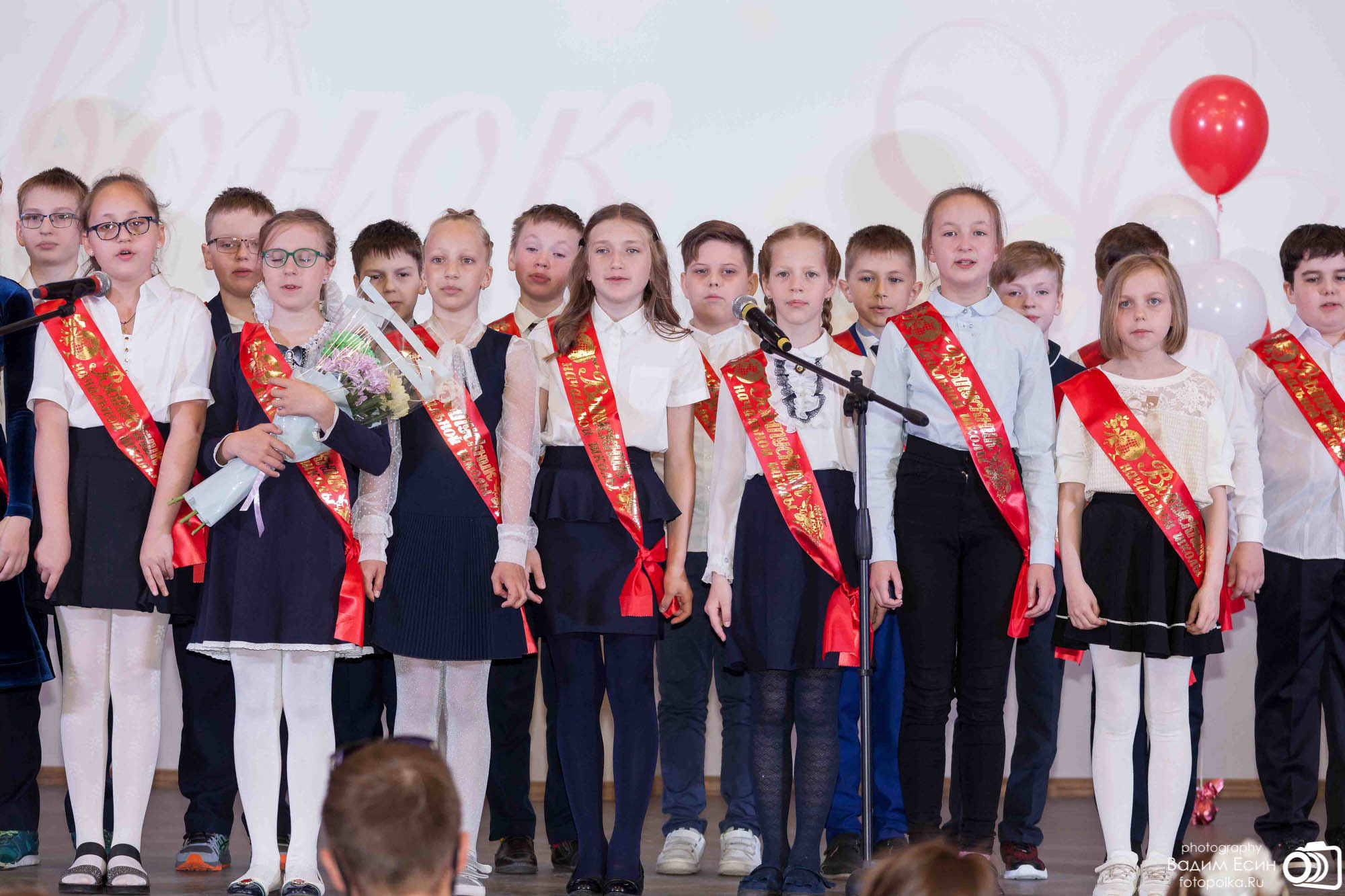 2021_05_26_Последний звонок_4кл_шк42