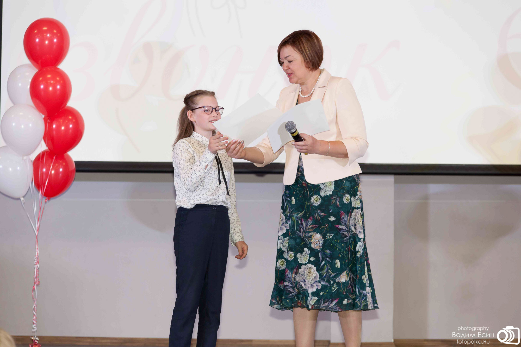 2021_05_26_Последний звонок_4кл_шк42