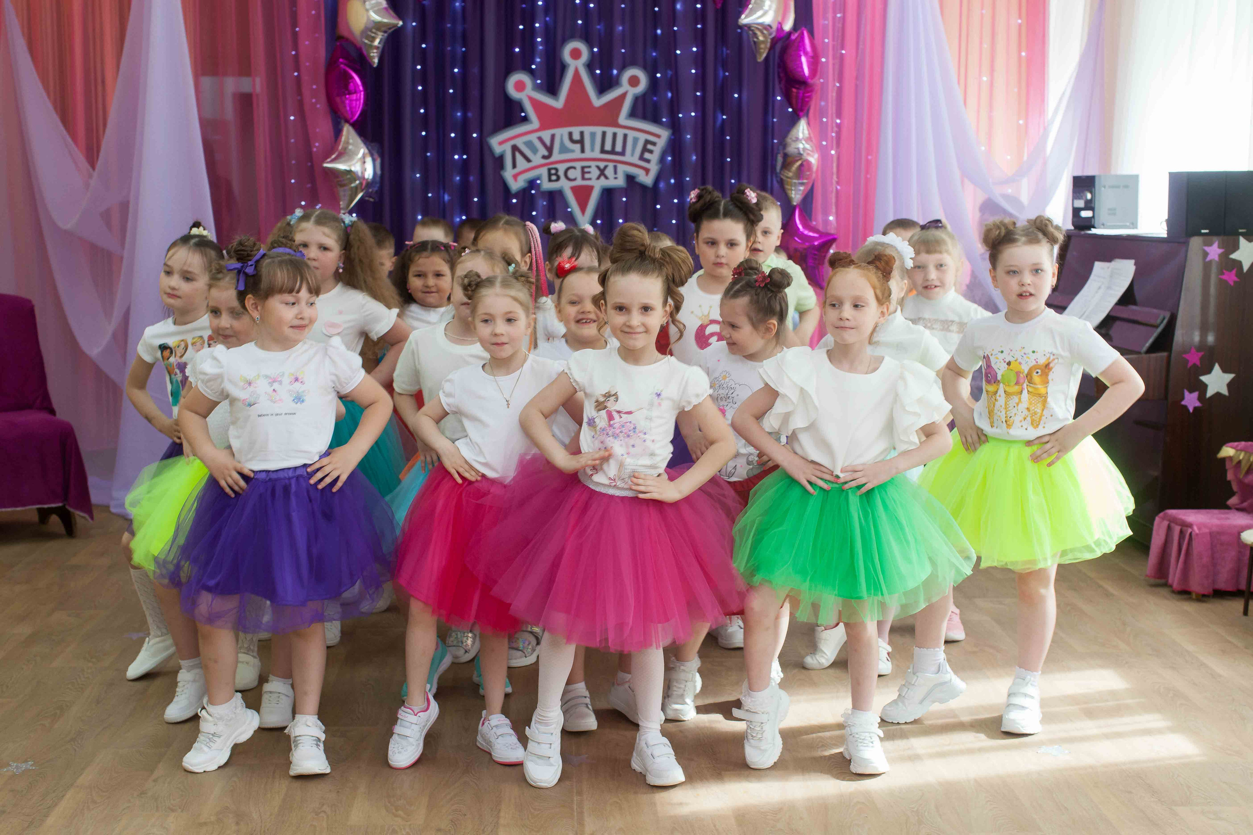 2021_05_21_Выпускной утренник