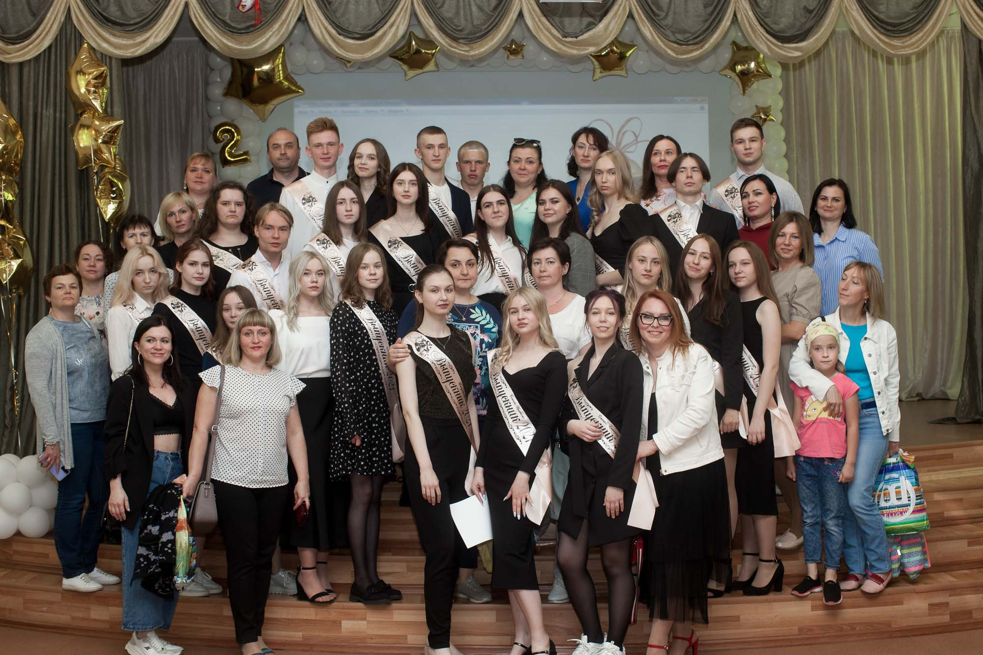 2021_05_26_Последний звонок_шк18