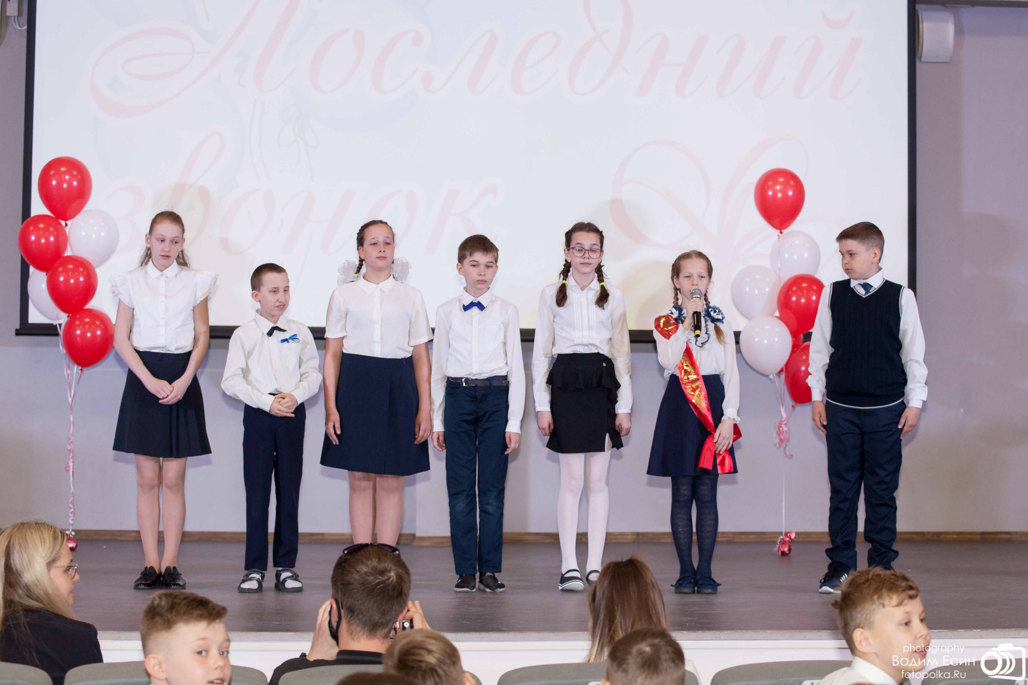 2021_05_26_Последний звонок_4кл_шк42