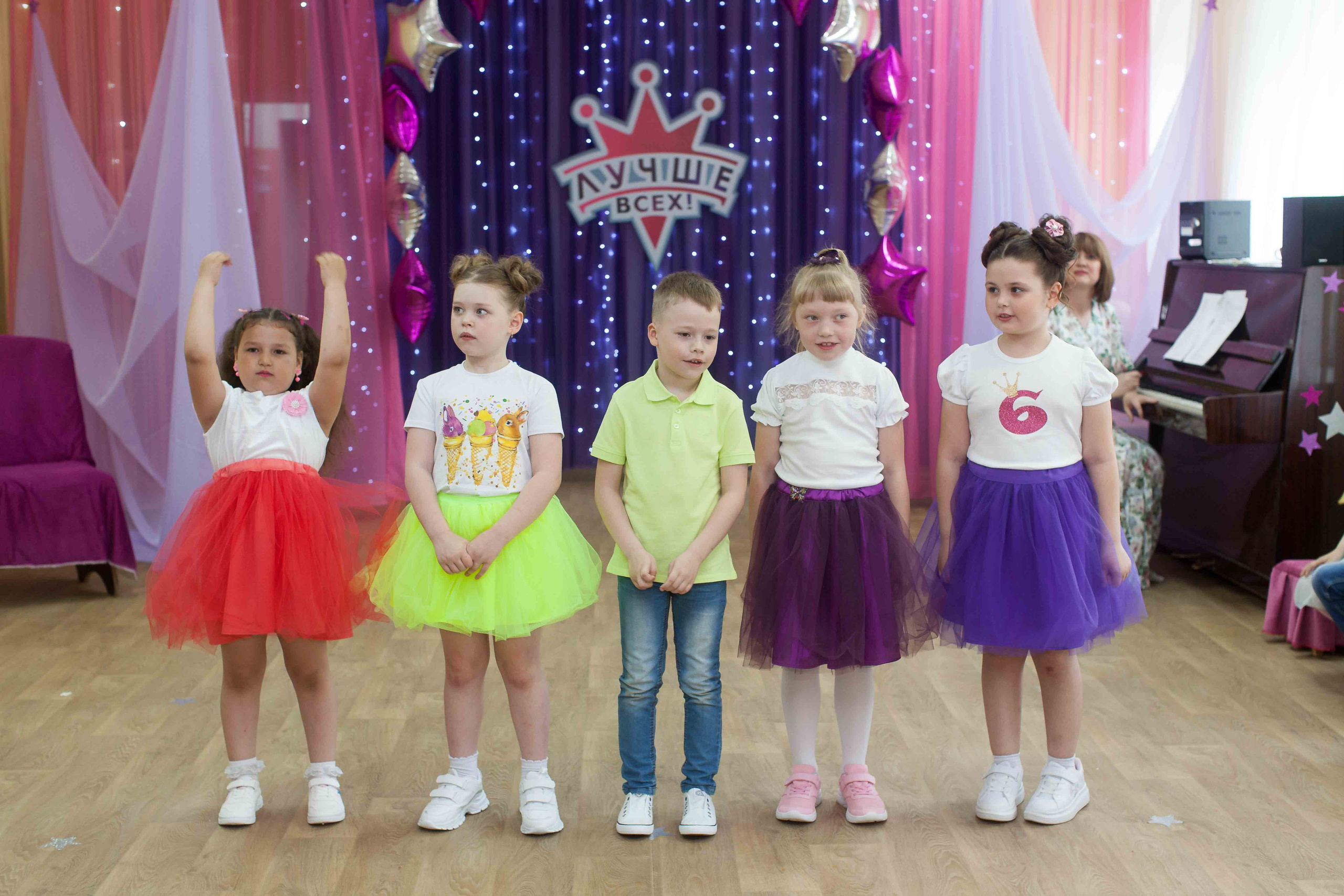 2021_05_21_Выпускной утренник