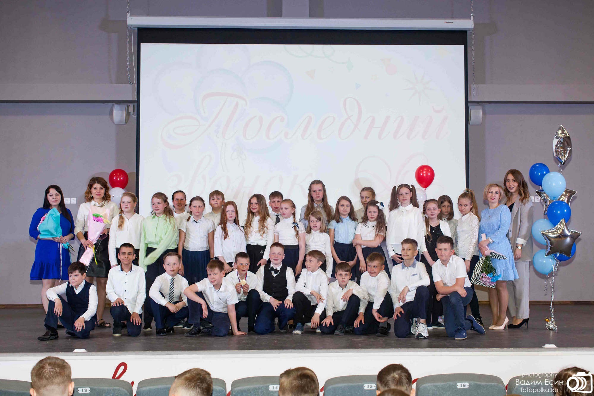 2021_05_26_Последний звонок_4кл_шк42