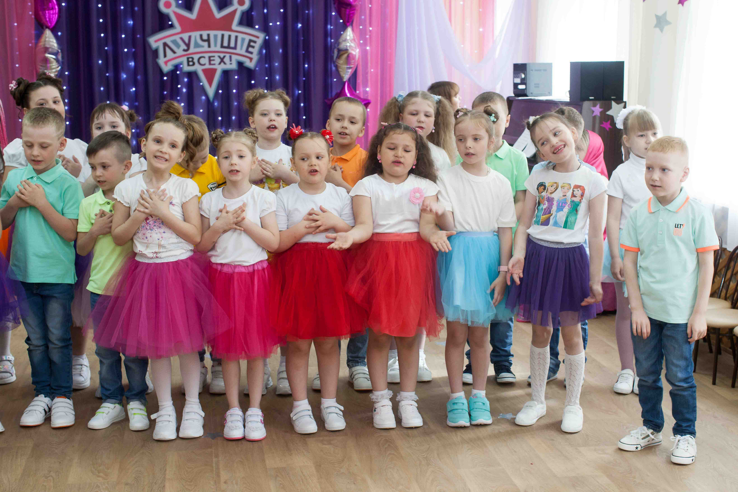 2021_05_21_Выпускной утренник