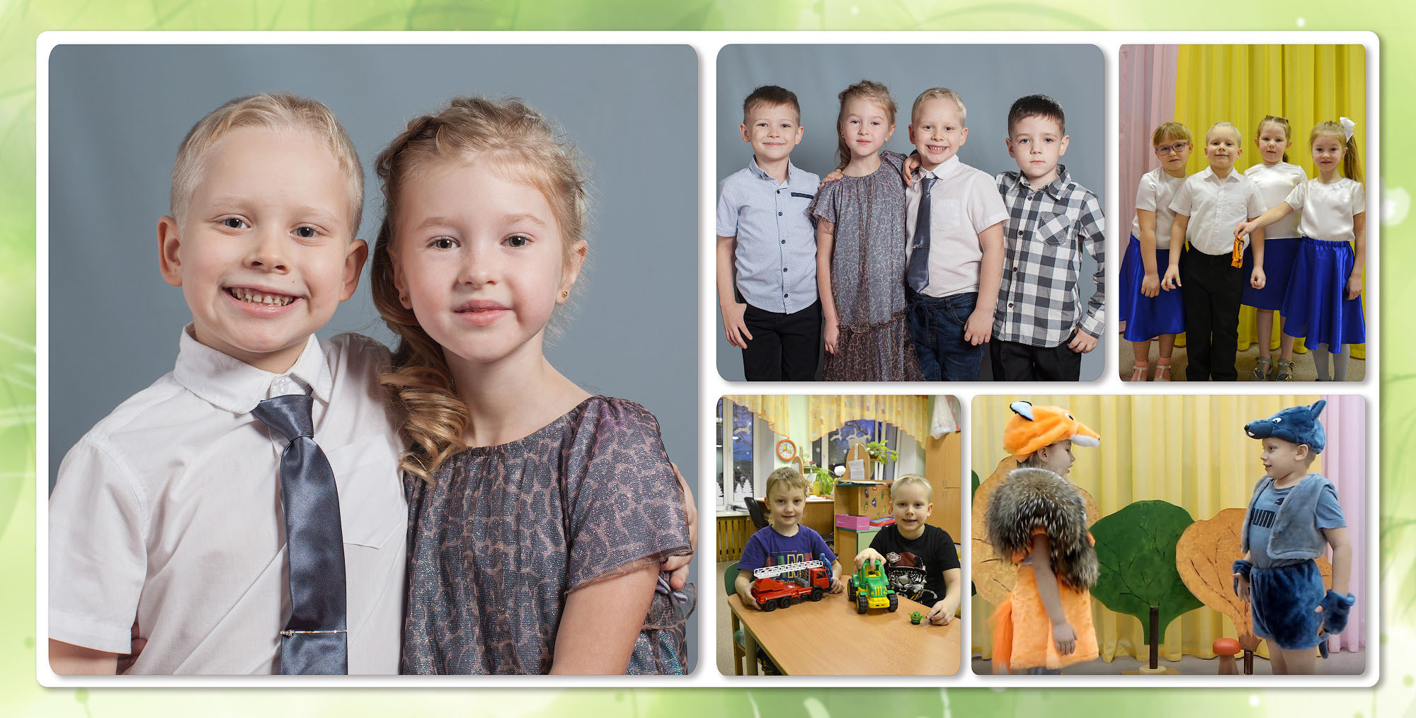 Выпуск 2021 | МДОУ 20 | гр-11 «Поляна»