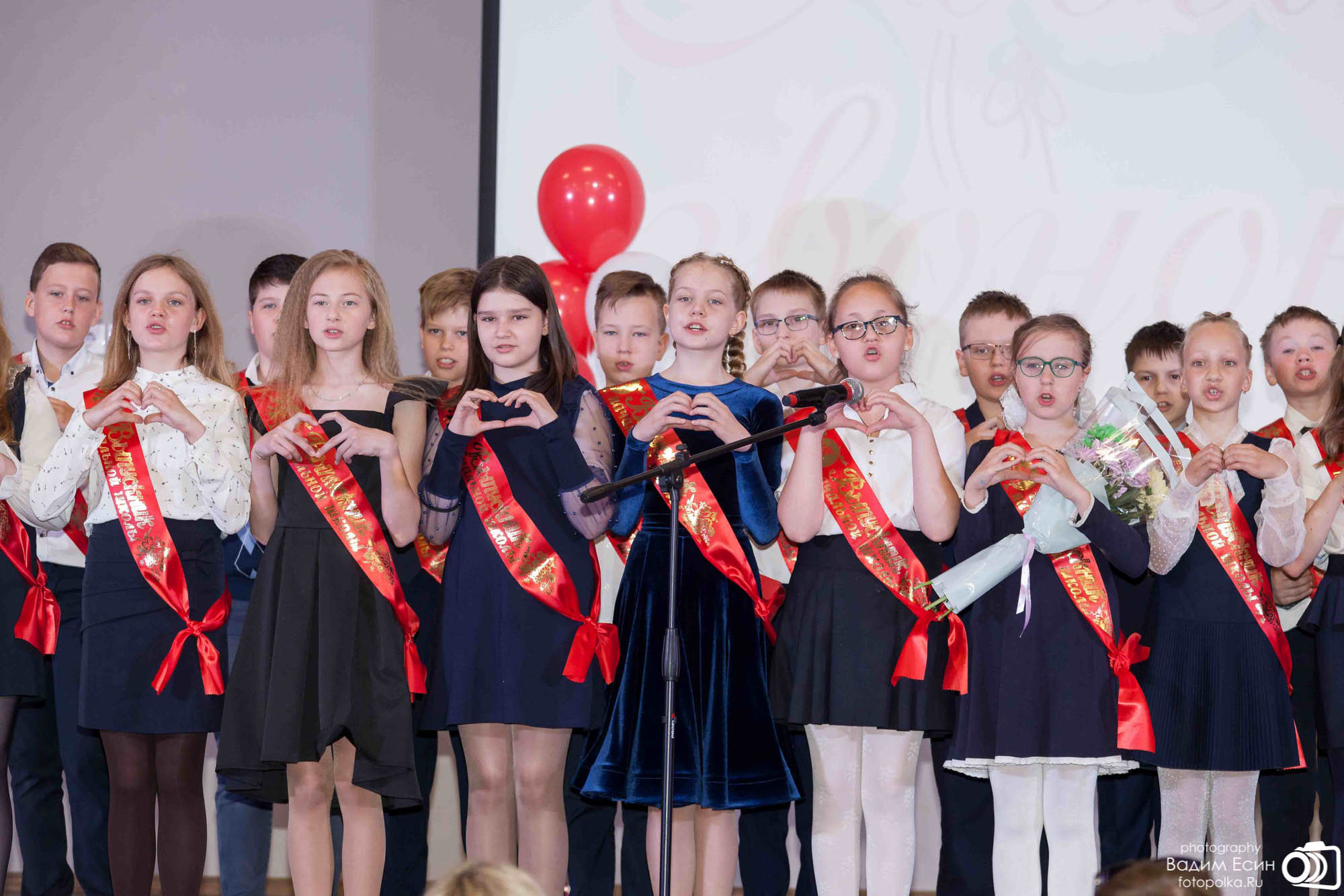 2021_05_26_Последний звонок_4кл_шк42