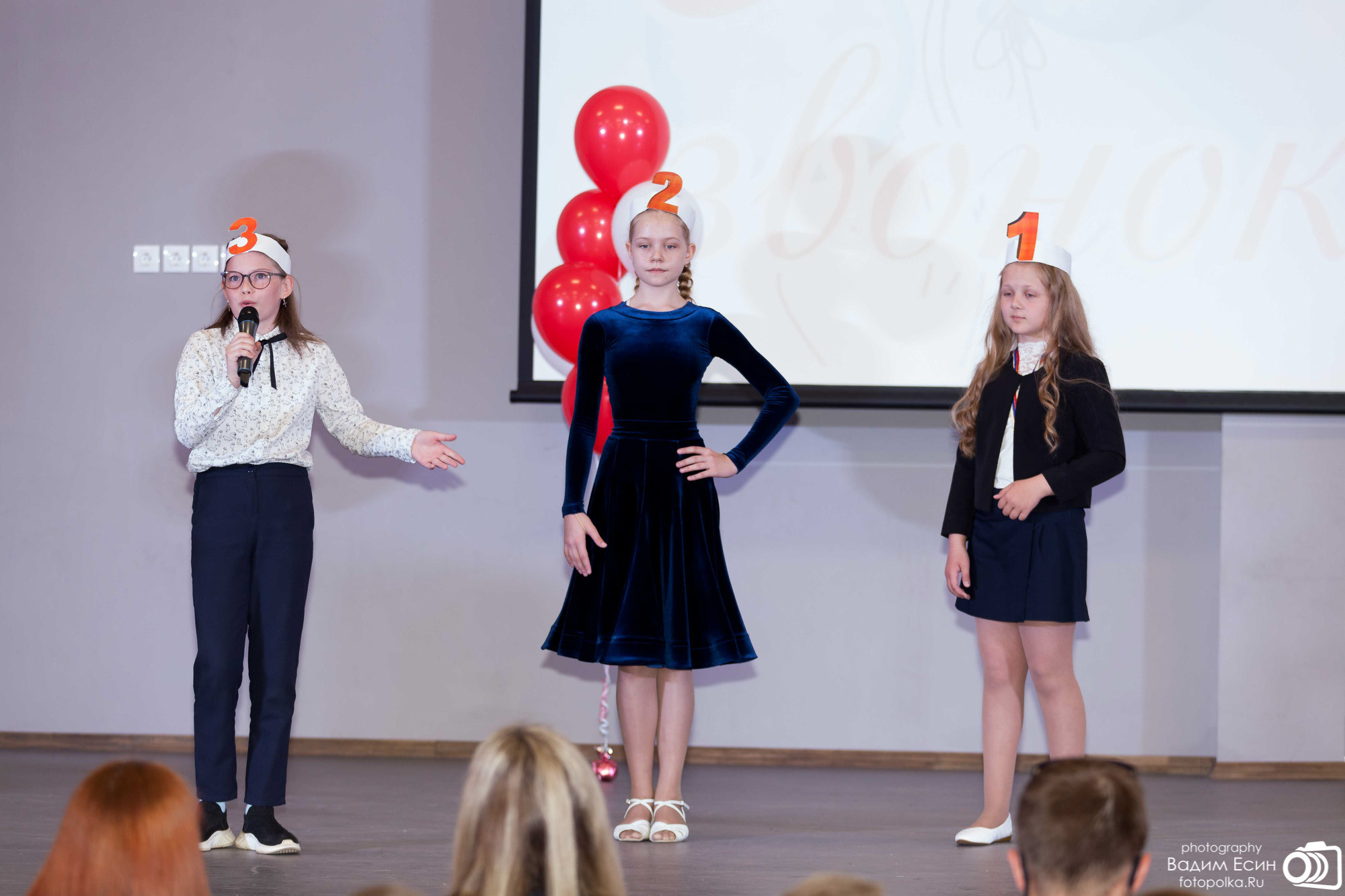 2021_05_26_Последний звонок_4кл_шк42