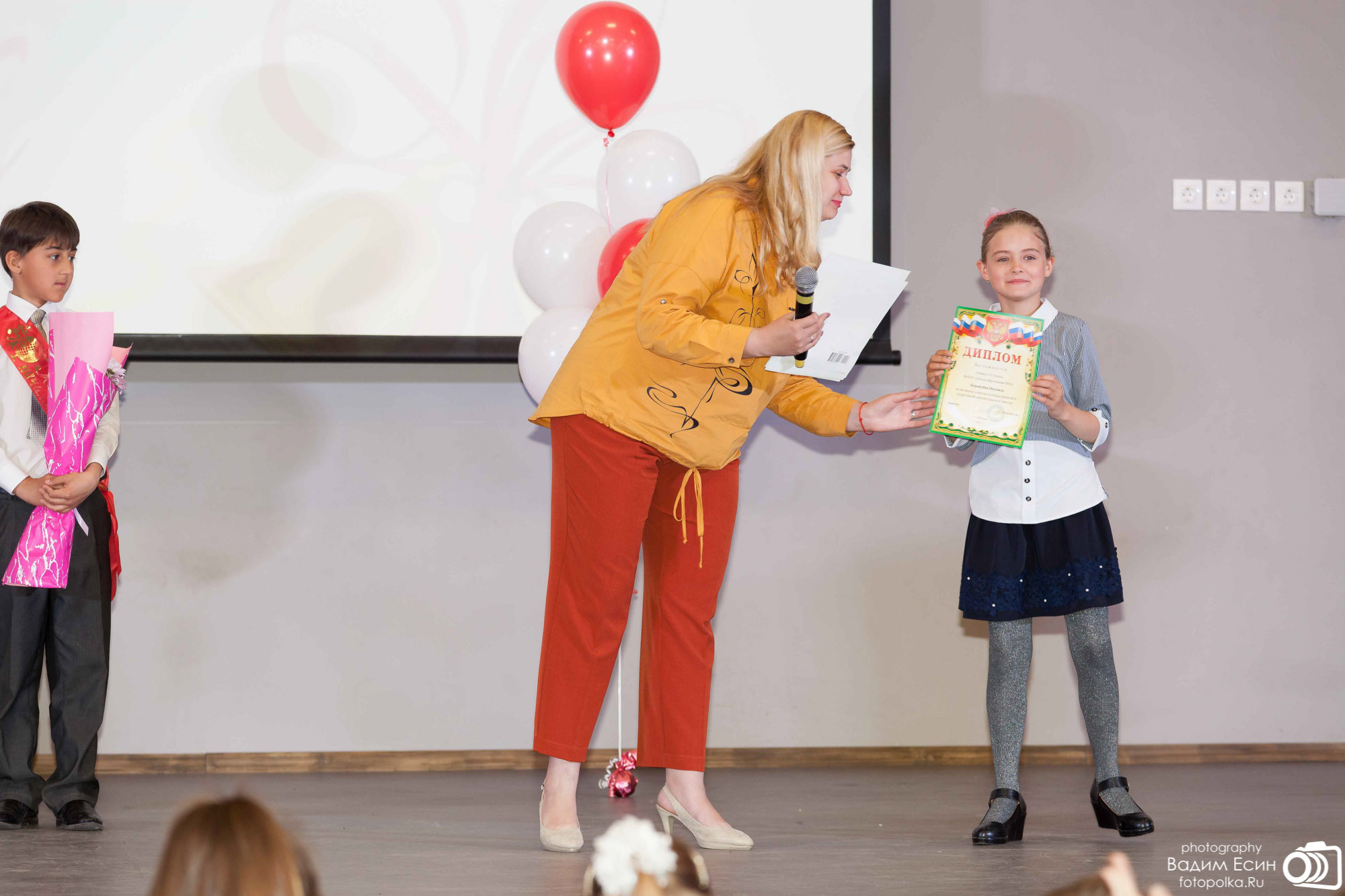 2021_05_26_Последний звонок_4кл_шк42