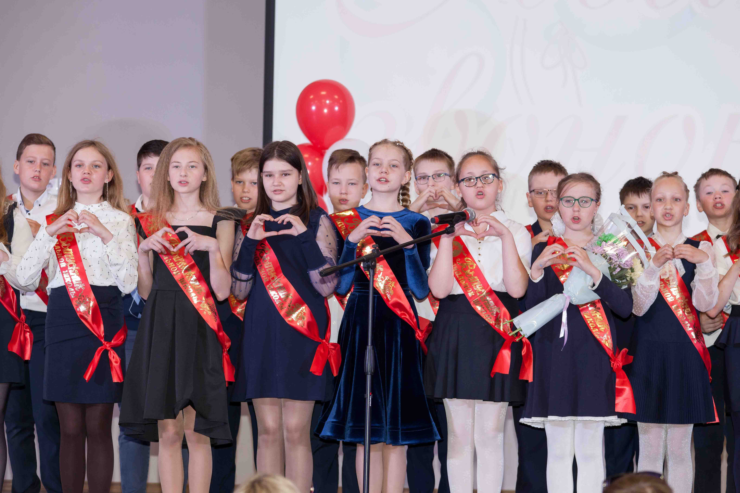 2021_05_26_Последний звонок_4кл_шк42