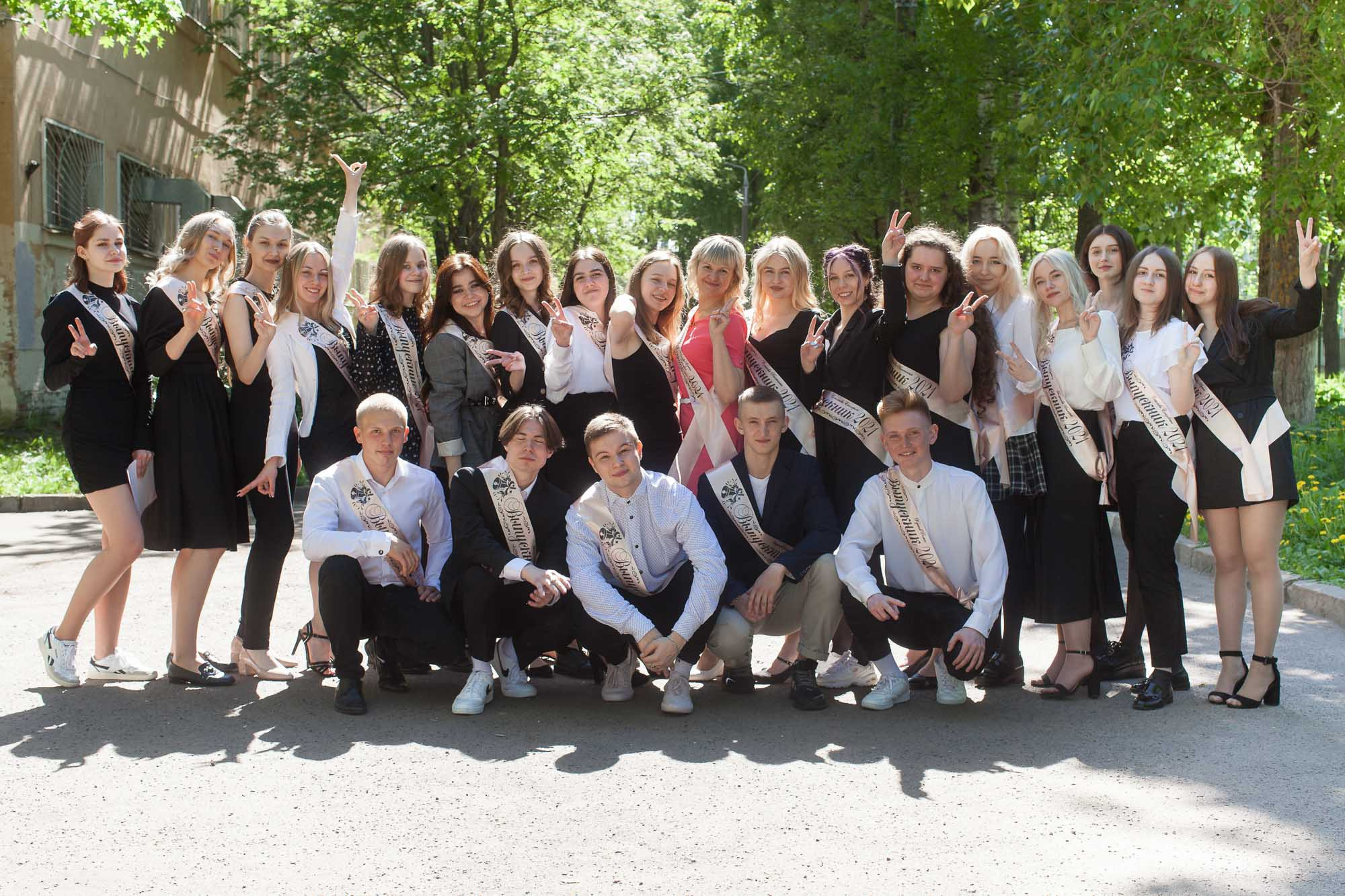 2021_05_26_Последний звонок_шк18