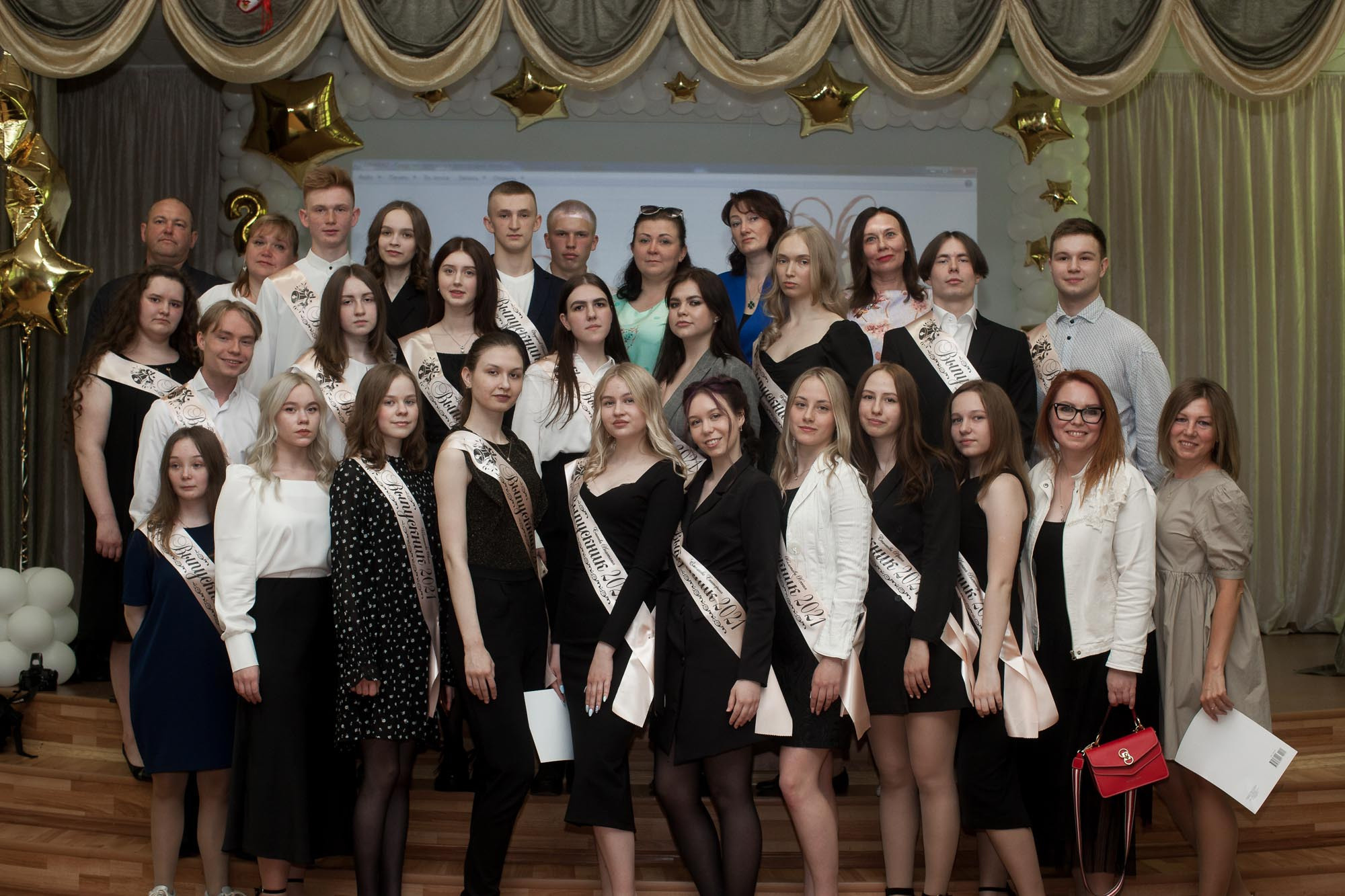 2021_05_26_Последний звонок_шк18