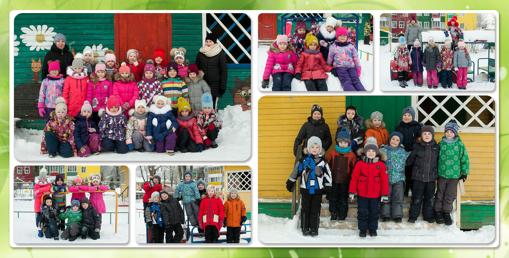 Выпуск 2021 | МДОУ 20 | гр-11 «Поляна»