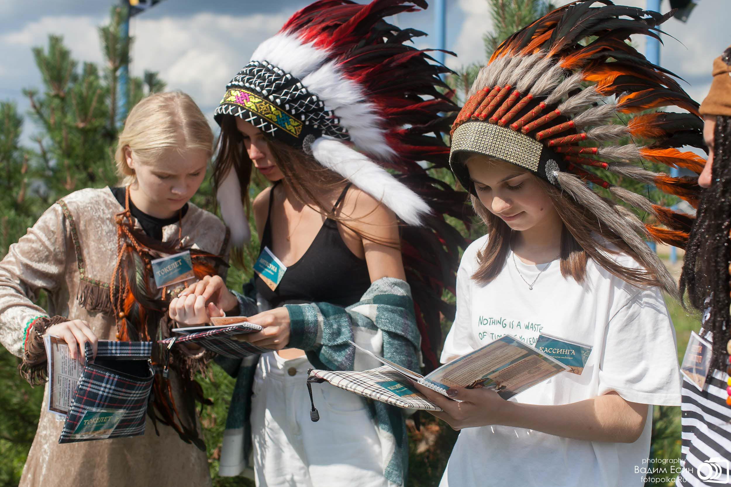 Квест по мотивам Капитана Флинта