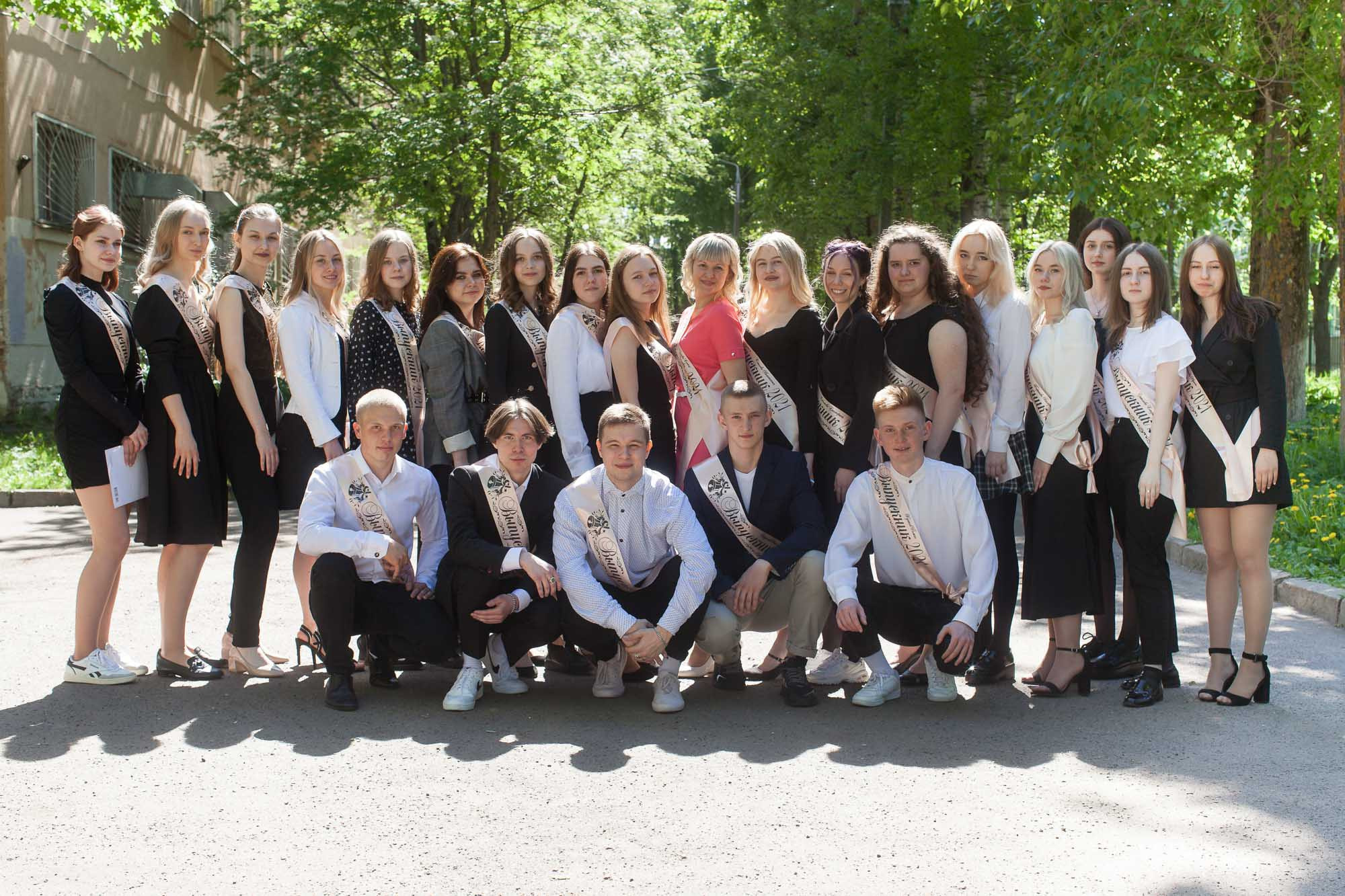 2021_05_26_Последний звонок_шк18