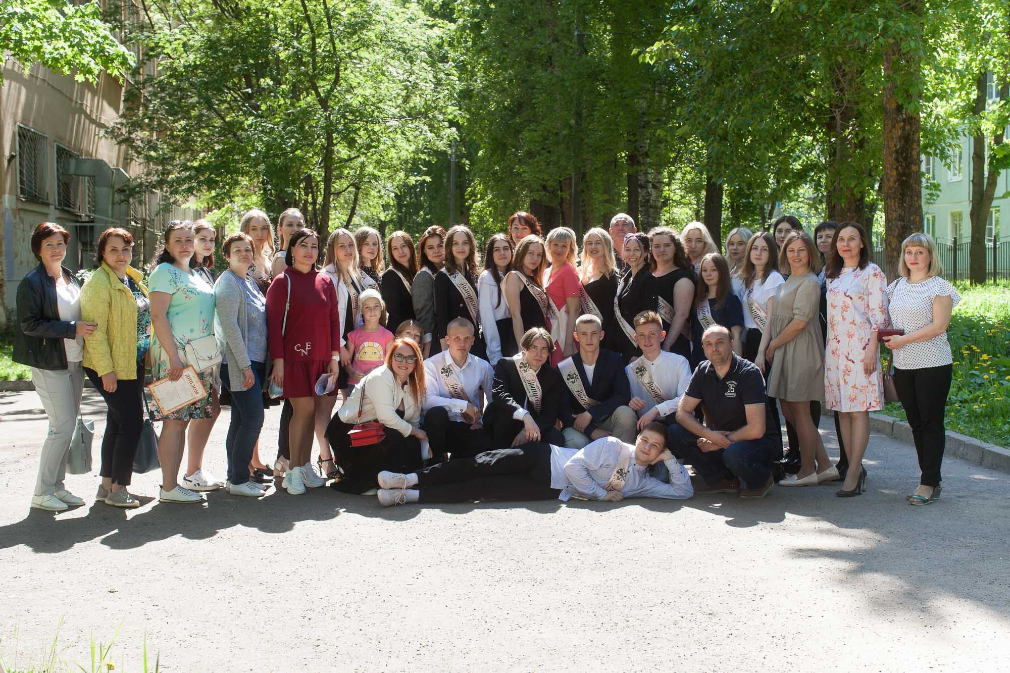 2021_05_26_Последний звонок_шк18