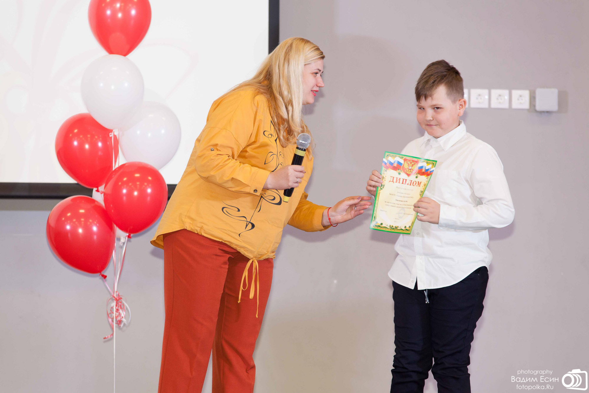 2021_05_26_Последний звонок_4кл_шк42