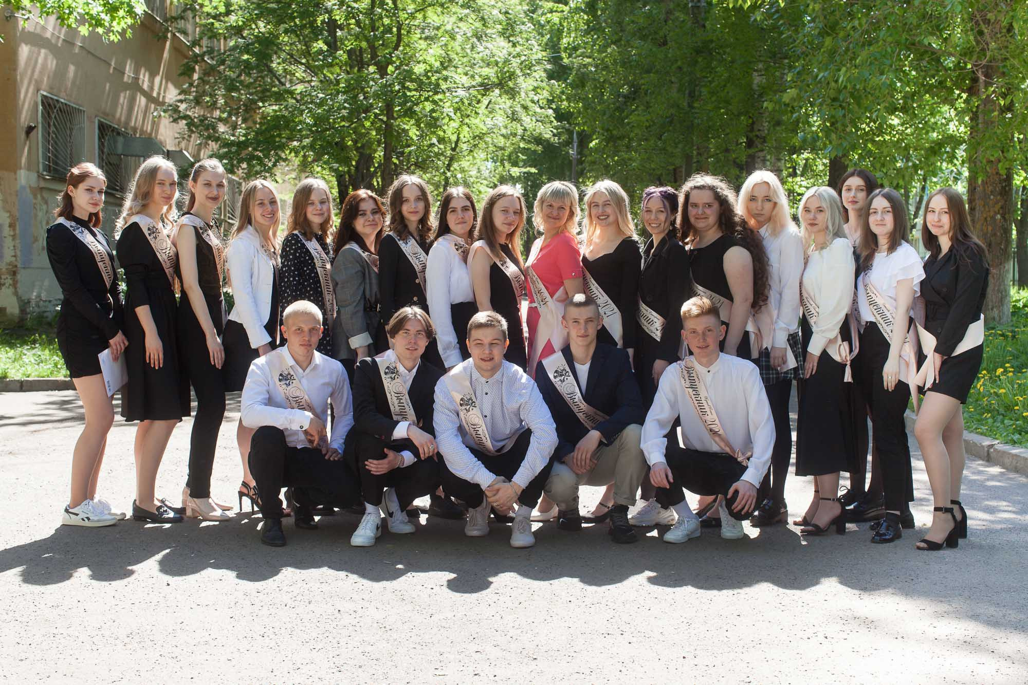 2021_05_26_Последний звонок_шк18