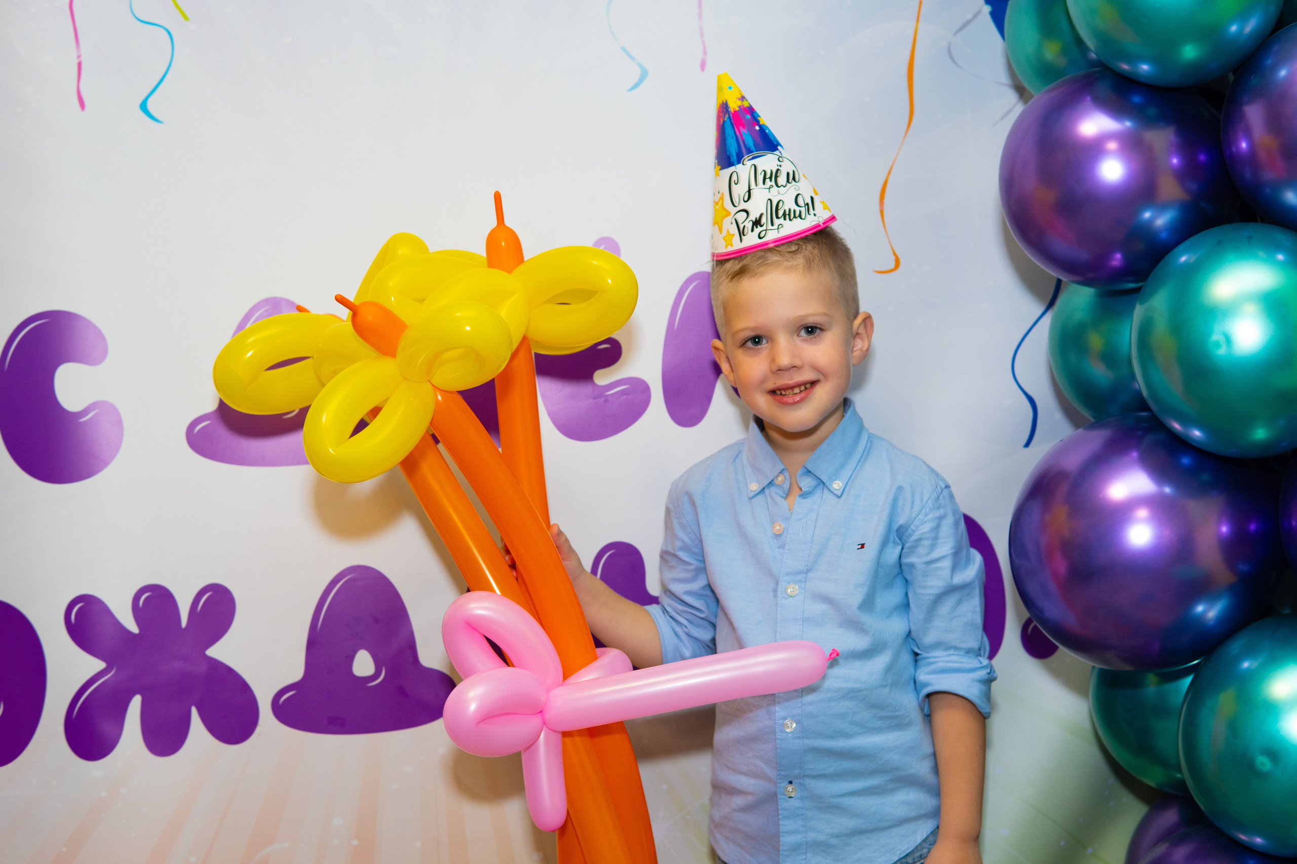 Детский день рождения. Margosha-ph.ru