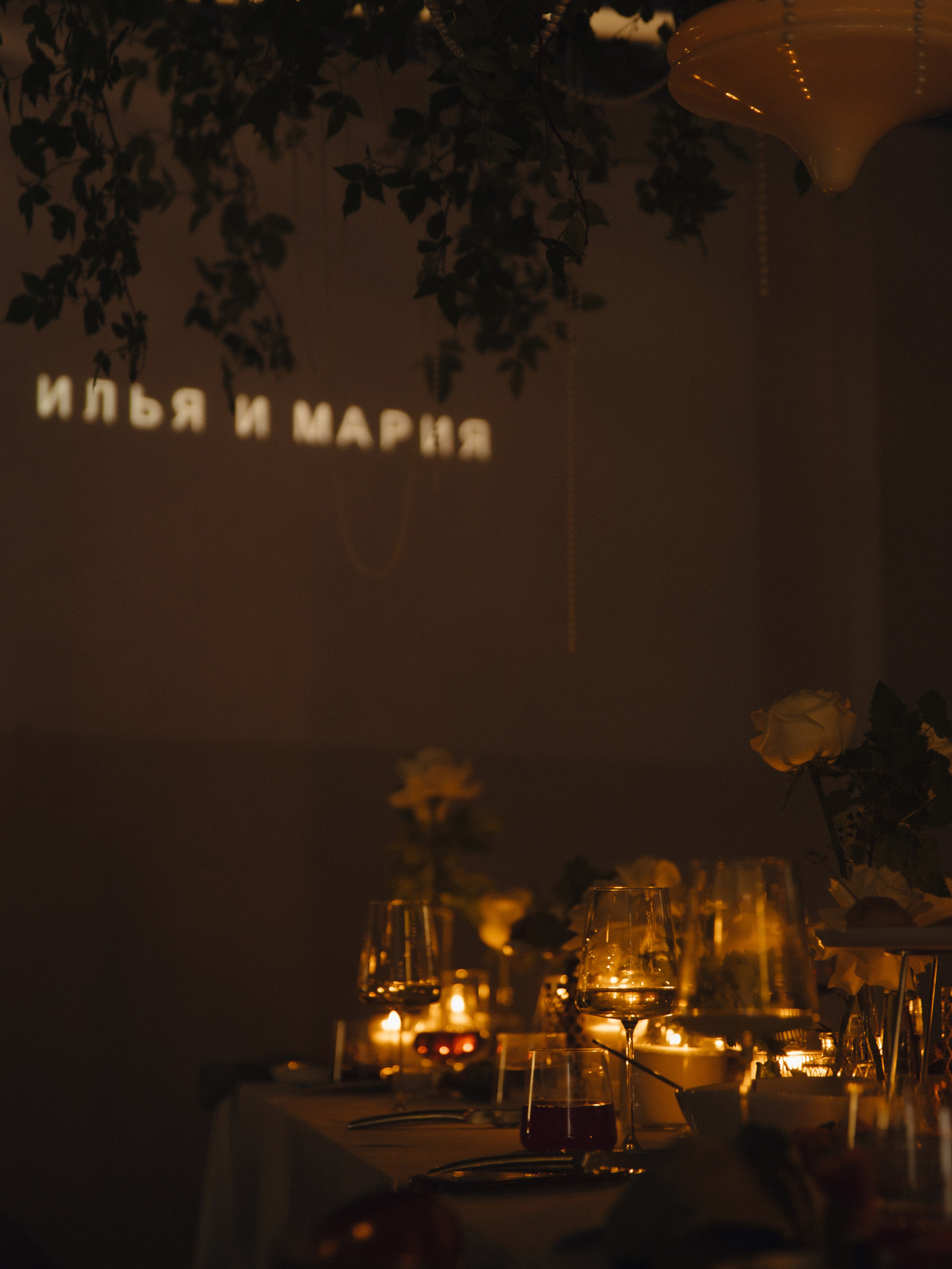 I & M. Фотограф Санкт-Петербург Евгения Корякина (eva_maruu)