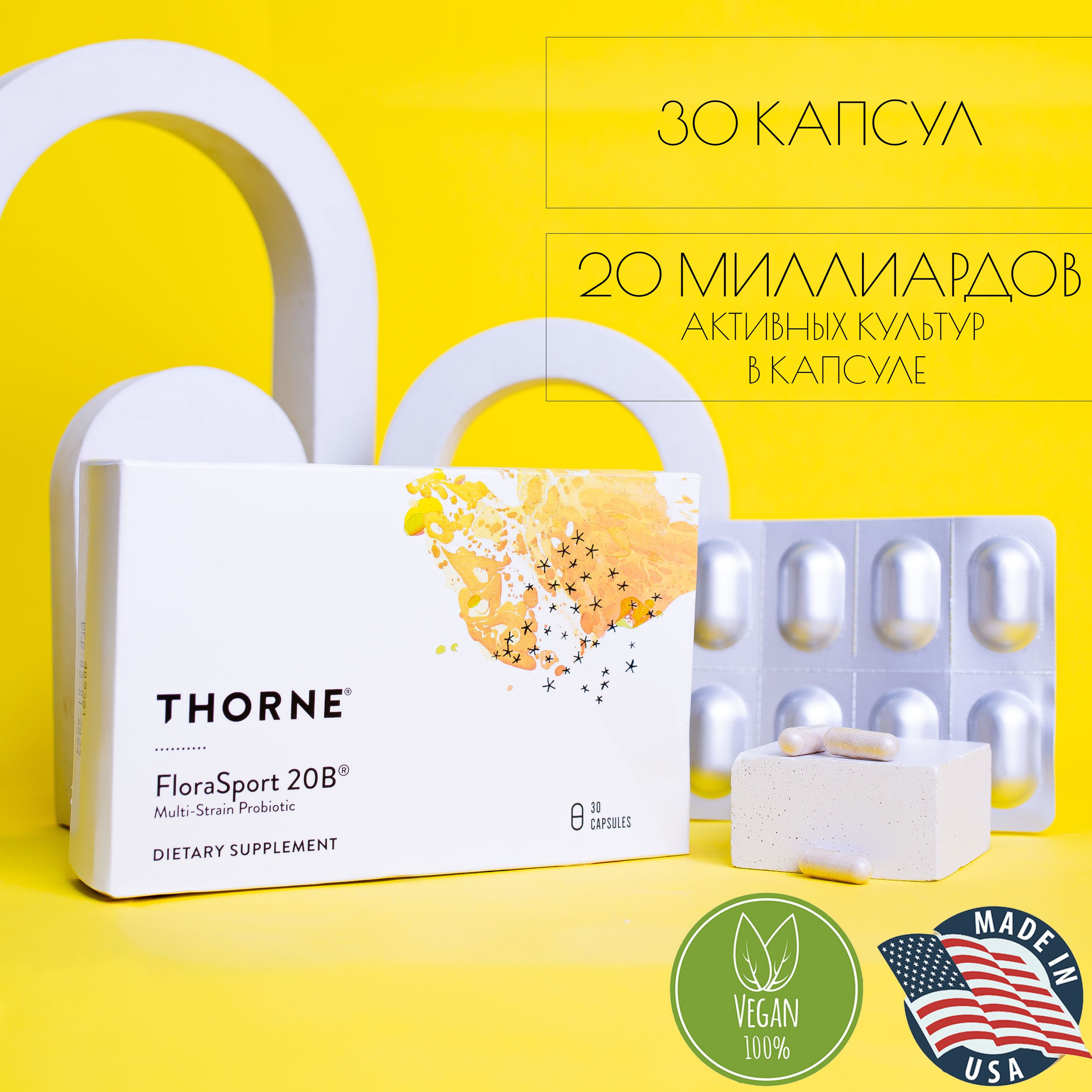 WB Ozon. Контент–фотограф | Леся Лесная