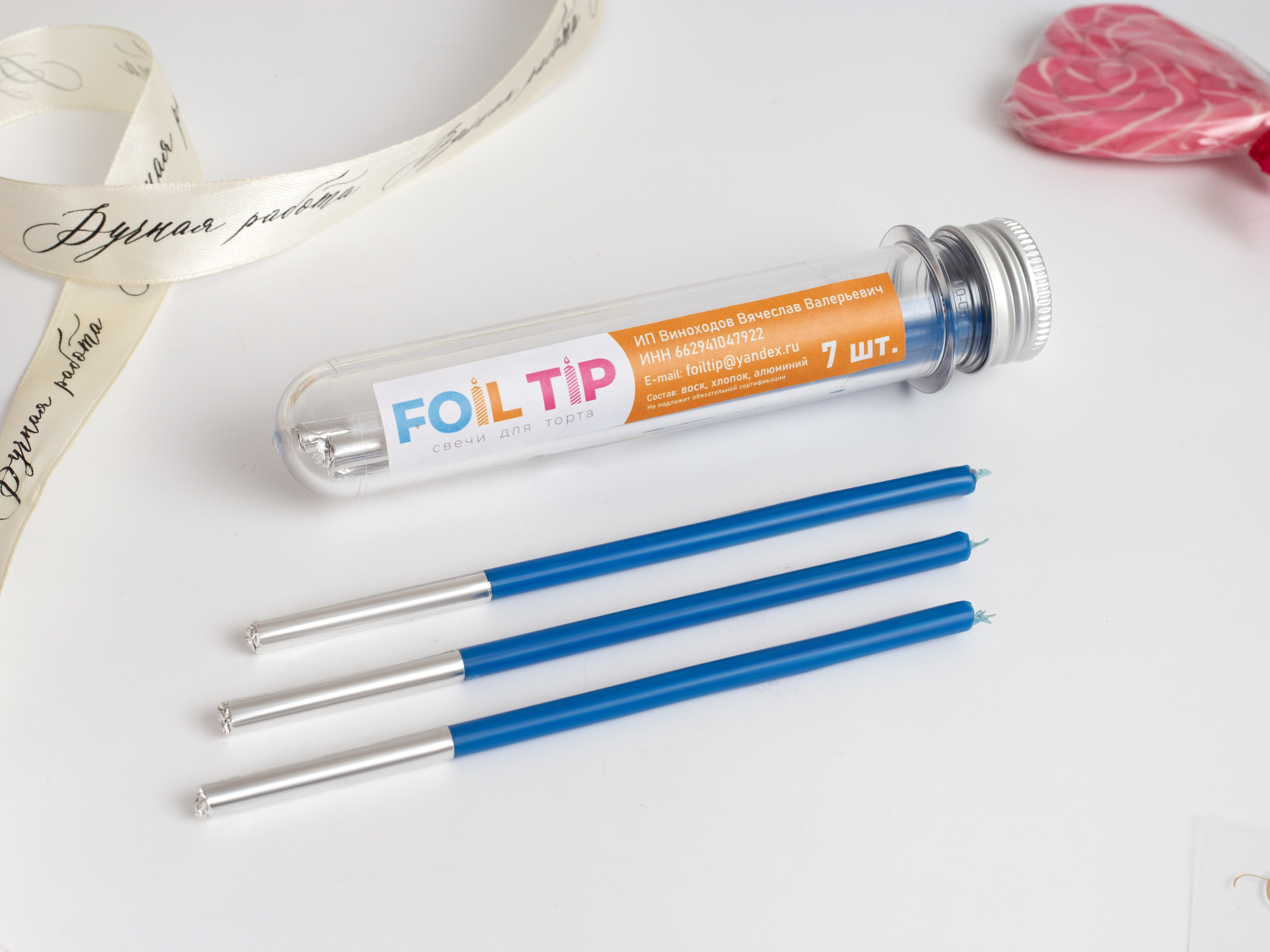 Свечи. Фотограф для различных событий, проектов, маркетплейсов, сайтов и мероприятий в Екатеринбурге