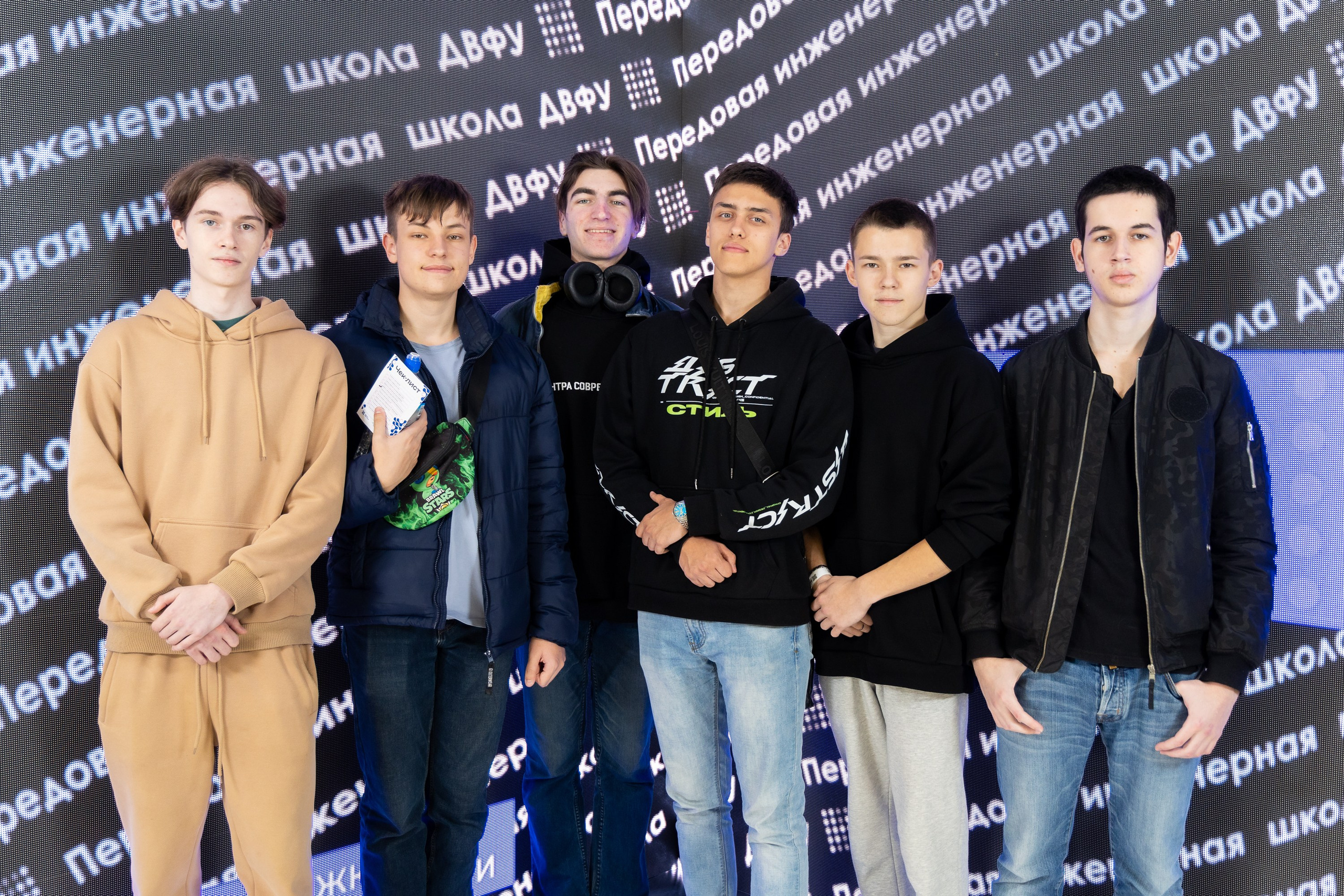 Биотехфест. Репортажный фотограф во Владивостоке