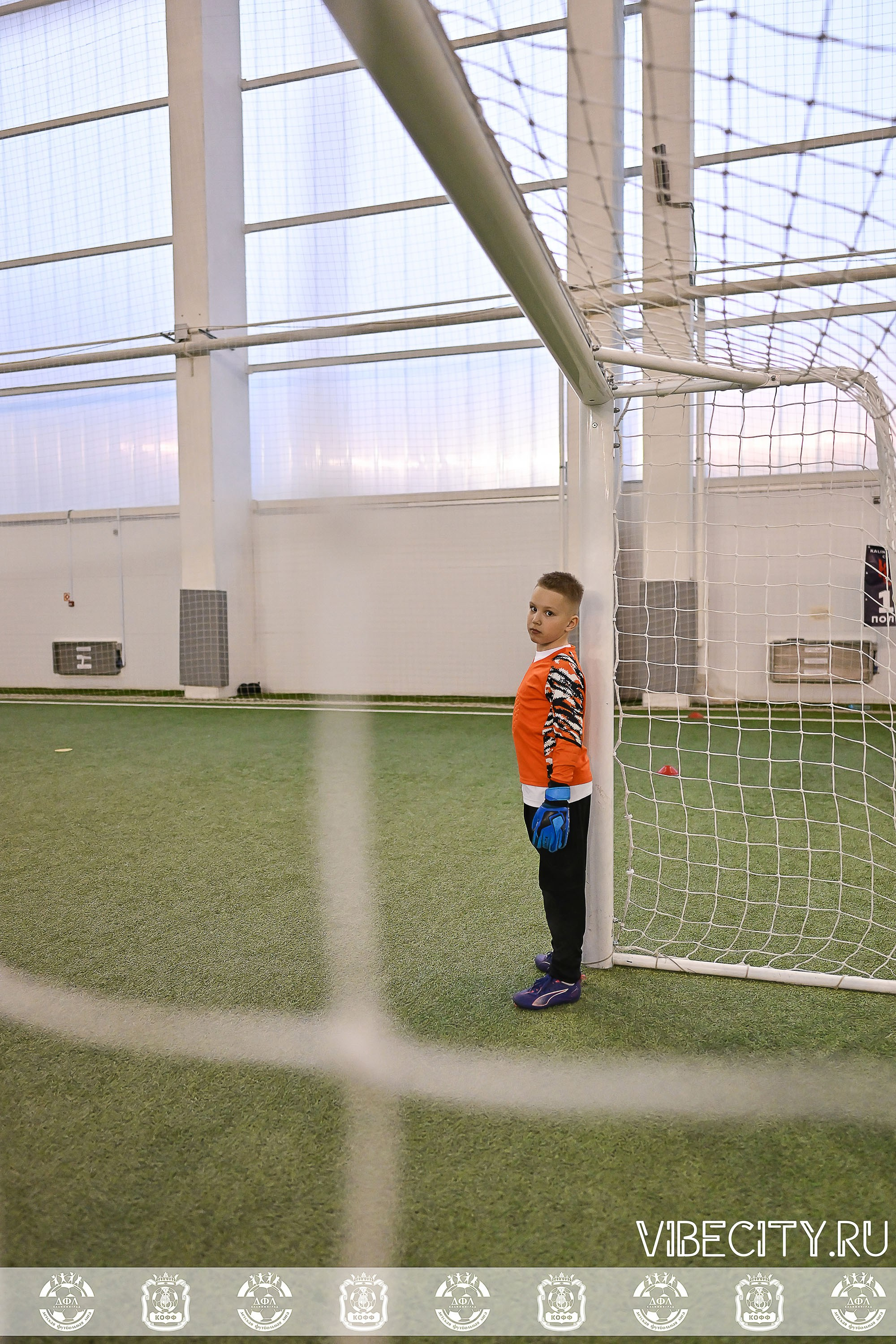 КУБОК БАЛТИЙСКОЙ ЛИГИ U6. VIBECITY.RU Вайб Сити Ру Фоторепортажи Фотоотчеты Калининград