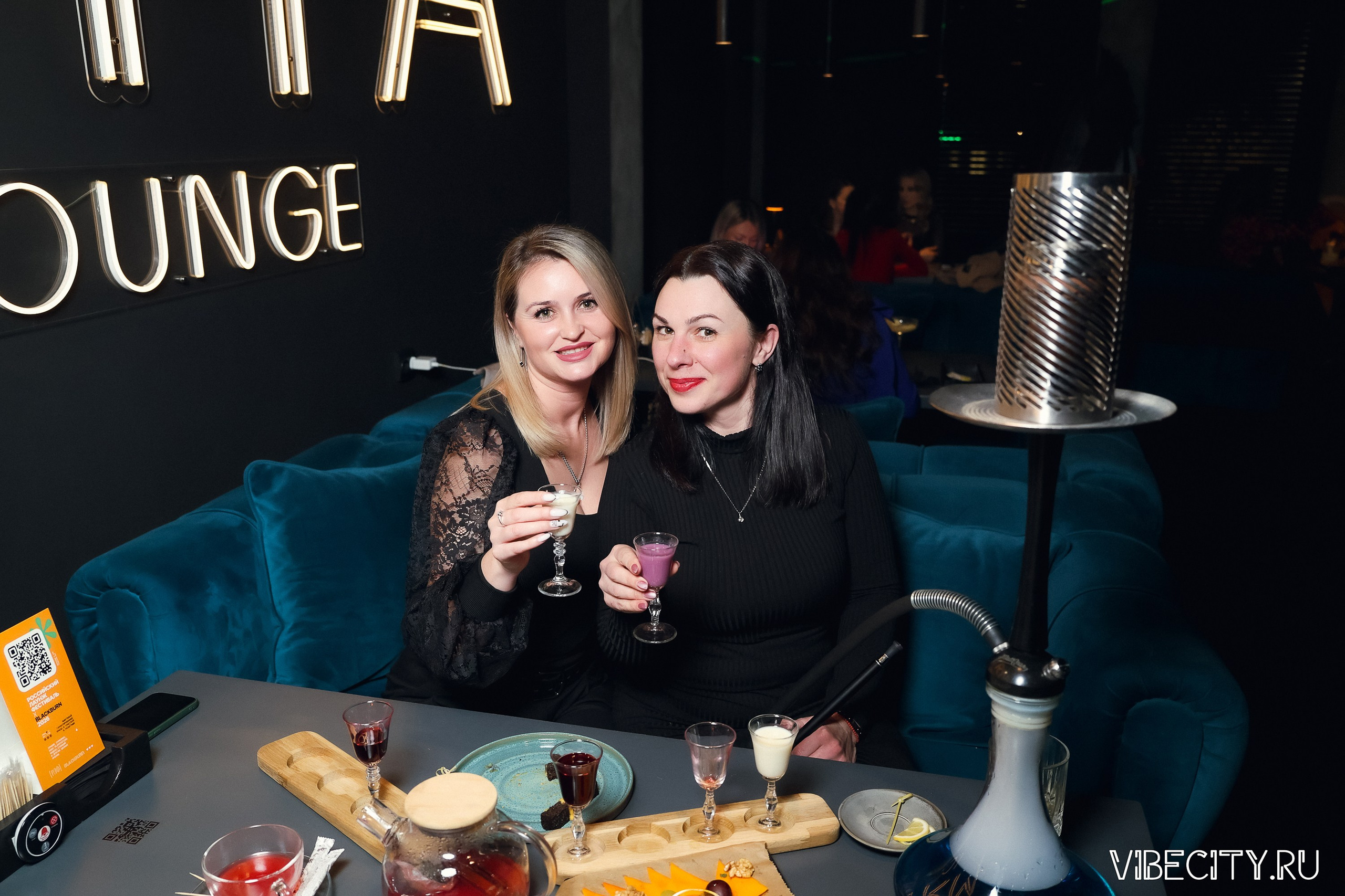 МЯТА lounge. VIBECITY.RU Вайб Сити Ру Фоторепортажи Фотоотчеты Калининград