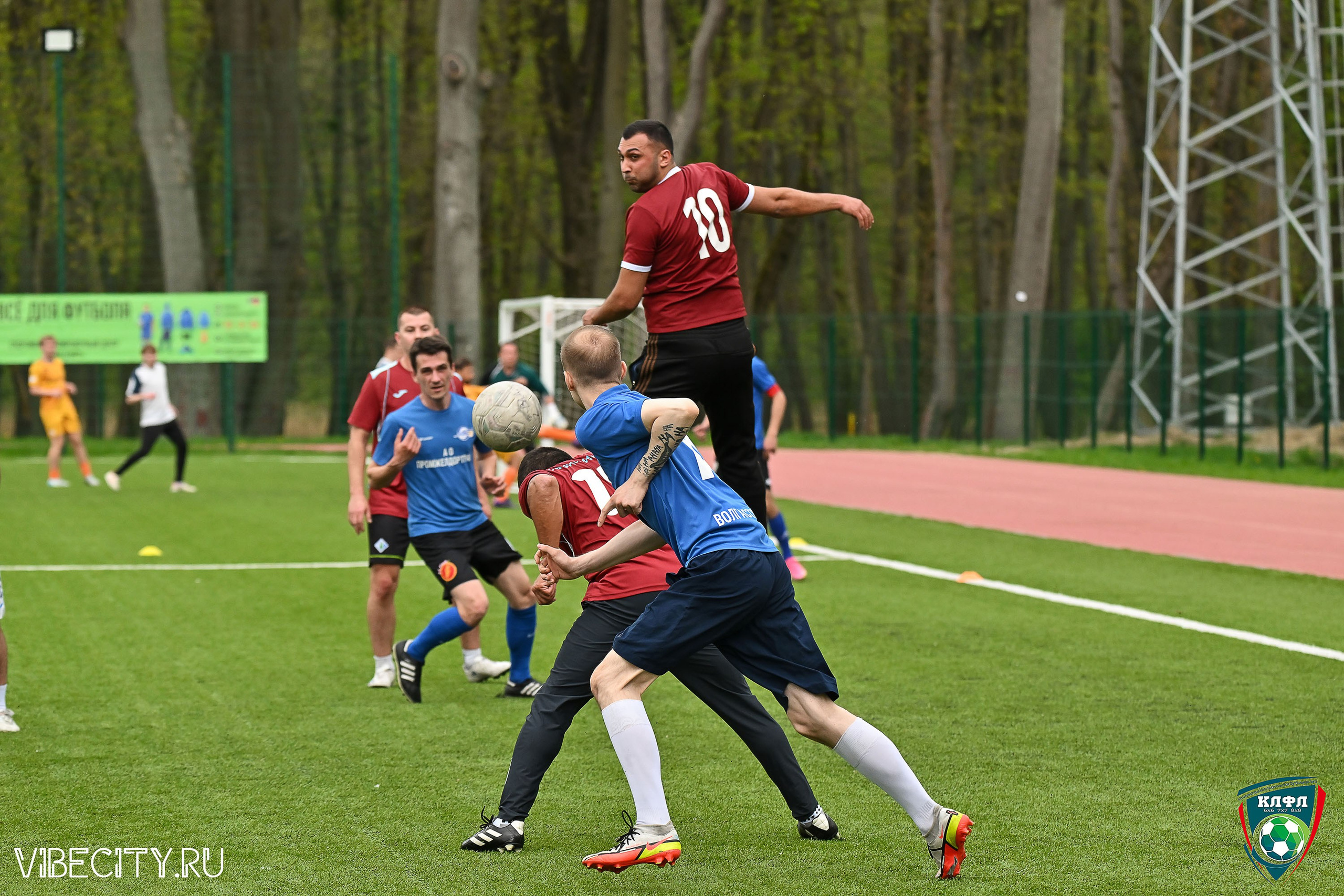 XX ЧЕМПИОНАТ КАЛИНИНГРАДСКОЙ ЛФЛ КАНЦМАРКЕТ39 сезона 2024–2025 гг. VIBECITY.RU Вайб Сити Ру Фоторепортажи Фотоотчеты Калининград