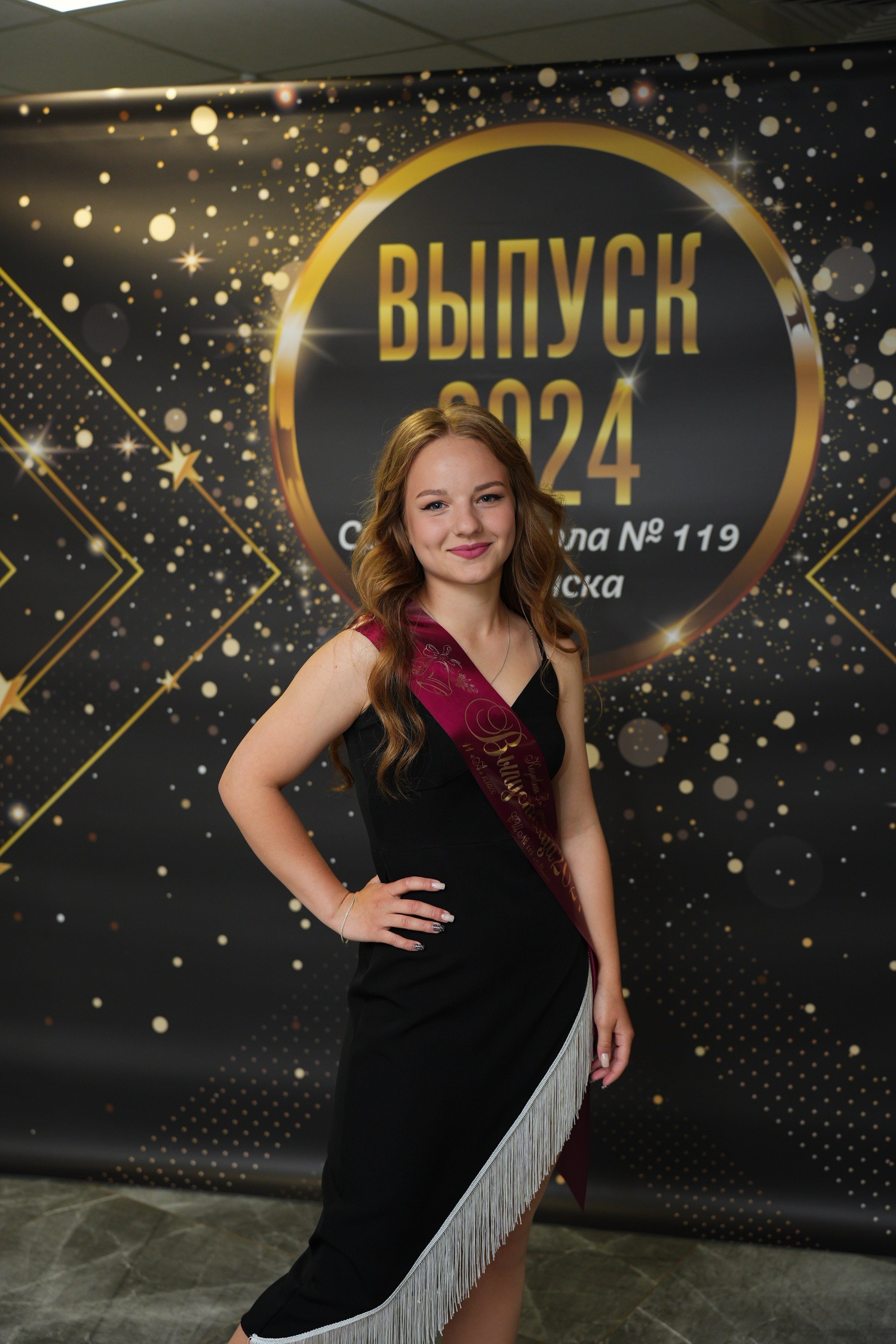 Выпускной СШ119. Семейный и свадебный фотограф Минск, Беларусь Анна Орловская