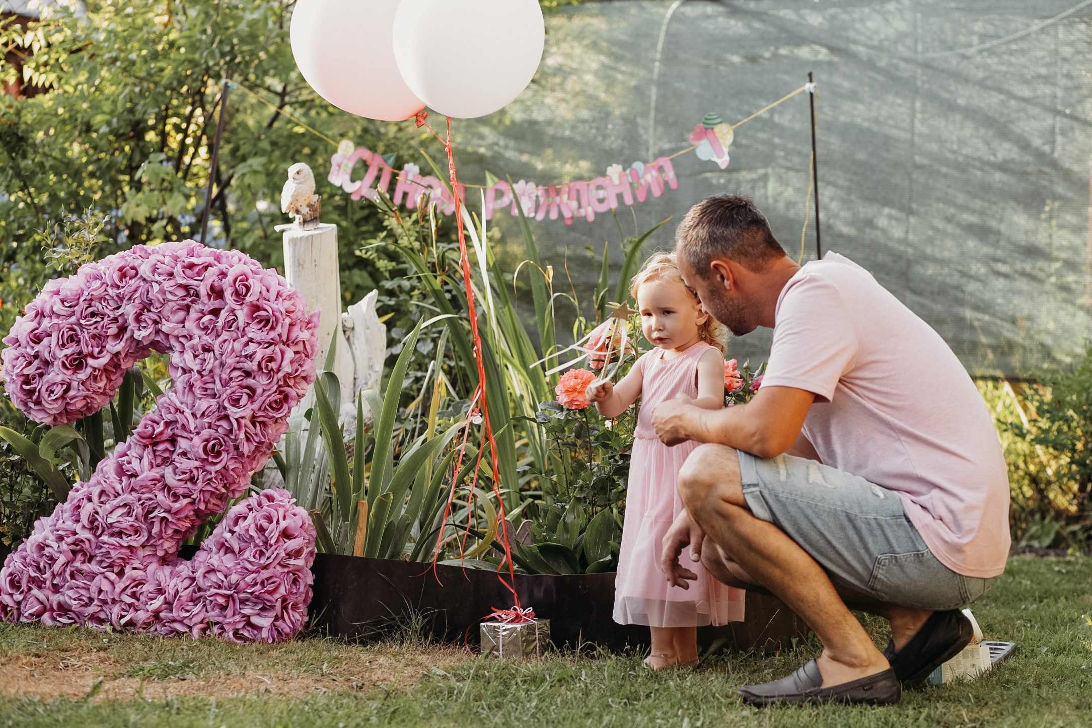 Саша (Зое 2 годика). Семейный фотограф Москва