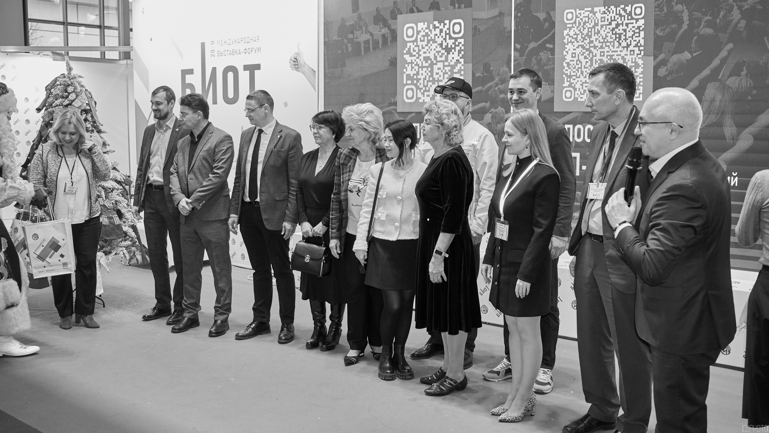 Выставка «Безопасность и охрана труда» | Крокус Экспо. OSPhoto