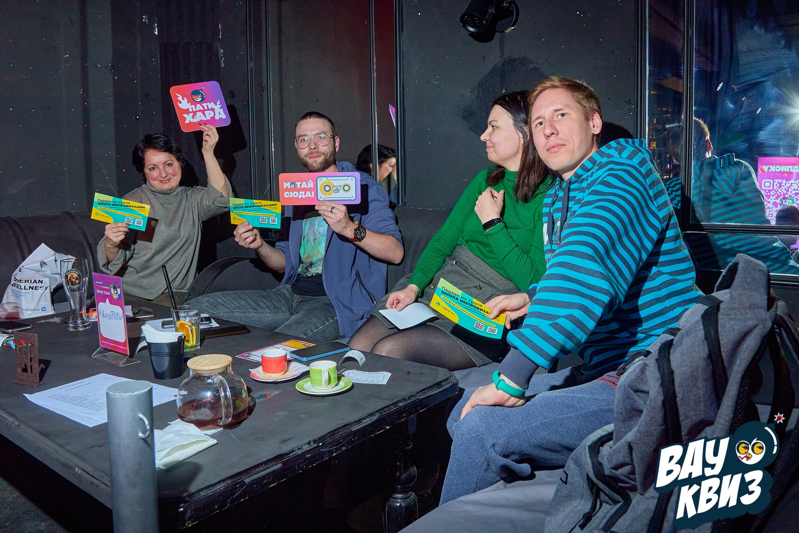 Репортаж. Фотограф в Екатеринбурге Булат Хамитов