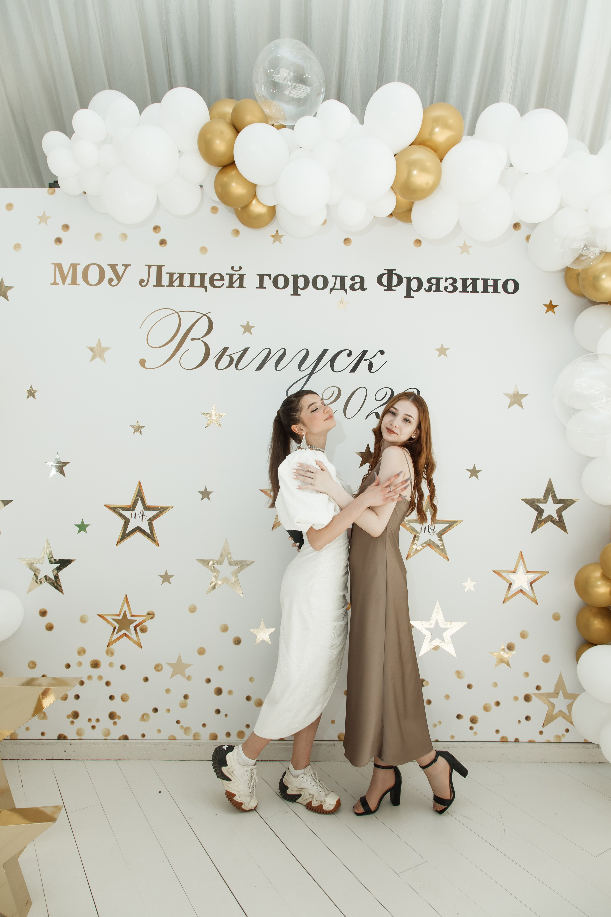 Выпускной, шатер в усадьбе «Гребнево». Свадебный и репортажный фотограф (Москва, Королев и другие)