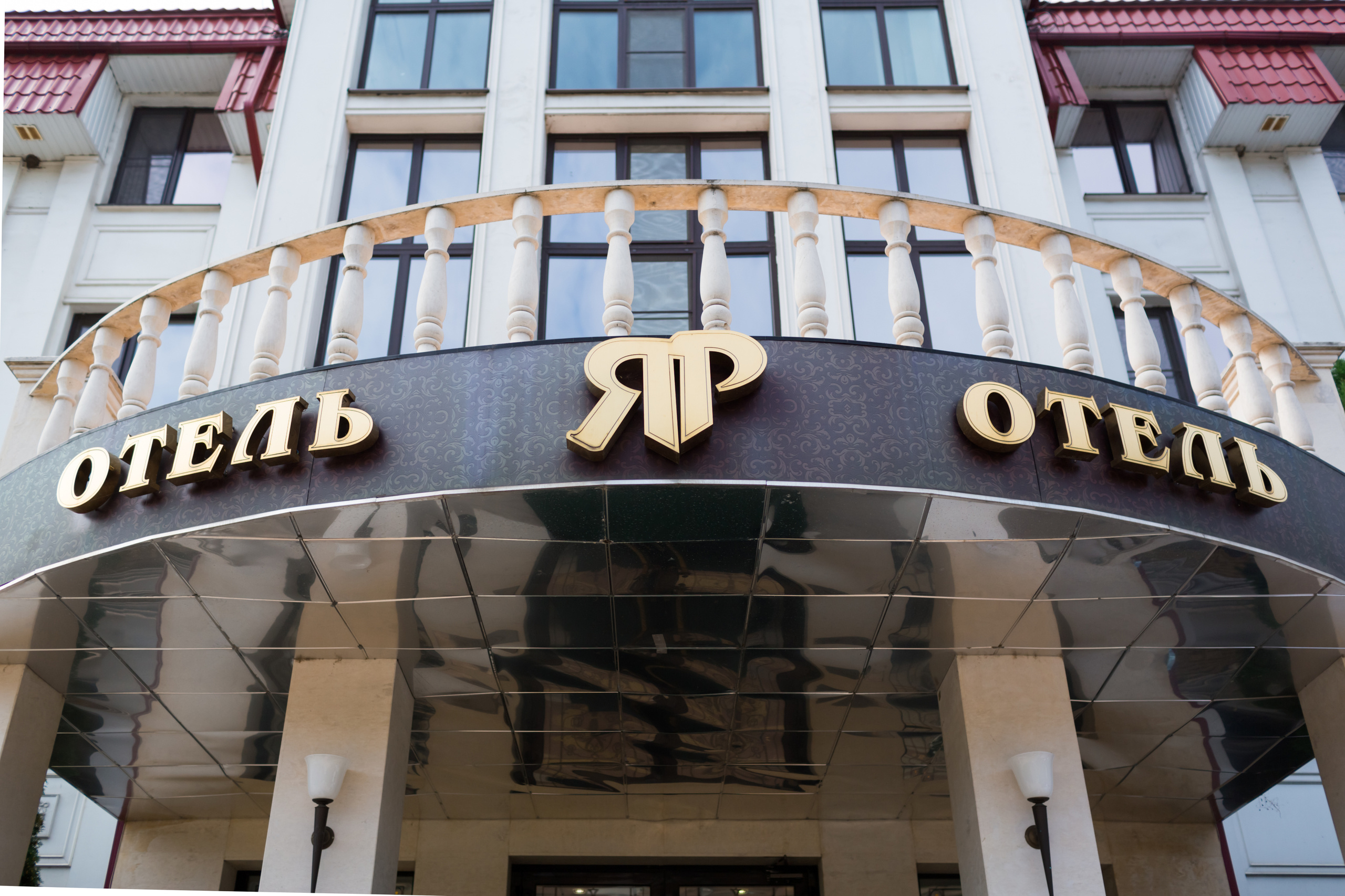 Антон и Ксения. Свадебный фотограф в Воронеже Александр Пенкин