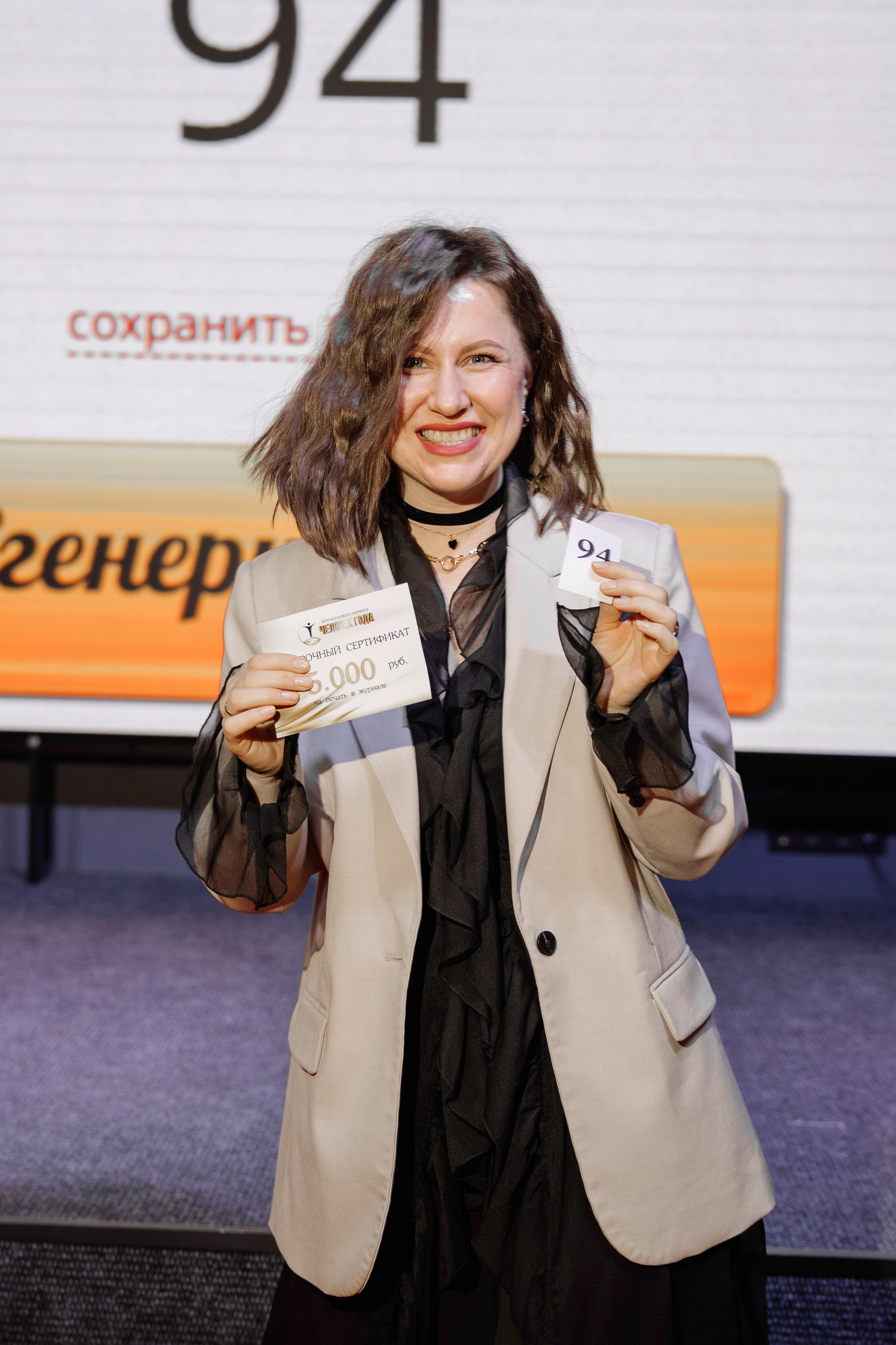 Человек Года. Свадебный фотограф в Иркутске Бобылев Никита