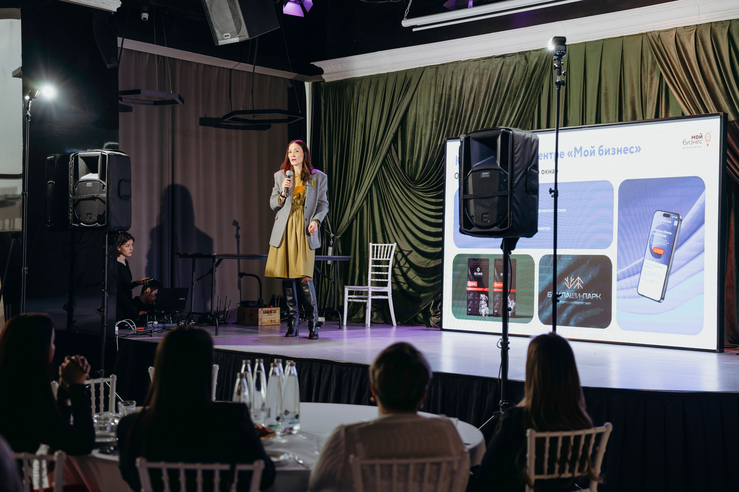 Империя Изобилия — выступления спикеров для предпринимателей. Свадебный фотограф в Иркутске Бобылев Никита