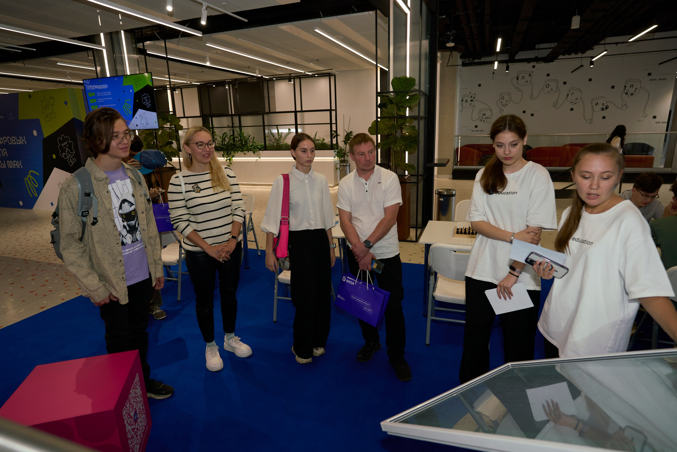 ХАКАТОН цифровых решений для платформы MAX. Фотограф Казань