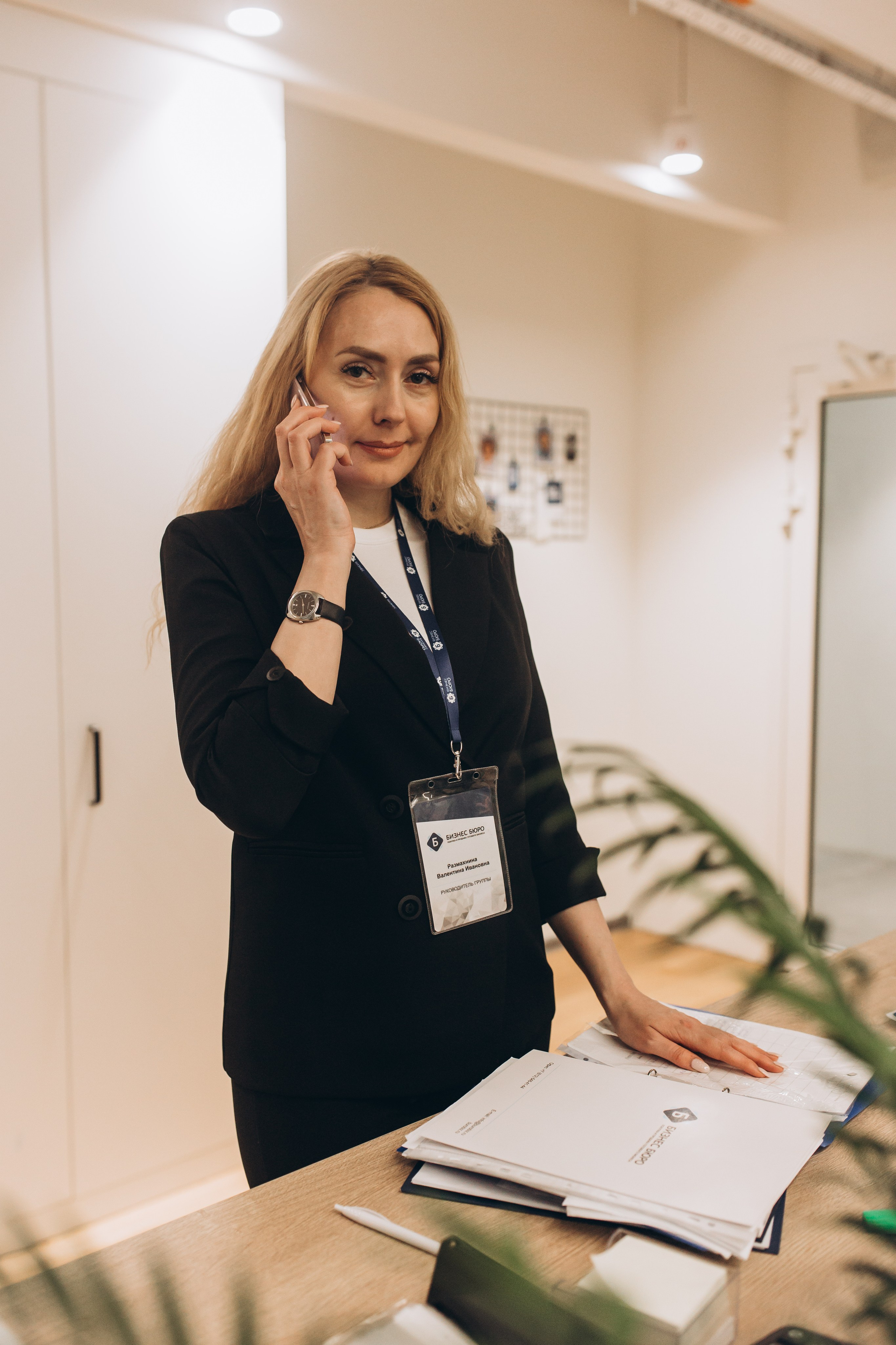 Фотосессия команды «Бизнес бюро». Фотограф Артем Бросов в Санкт-Петербурге и Дубае