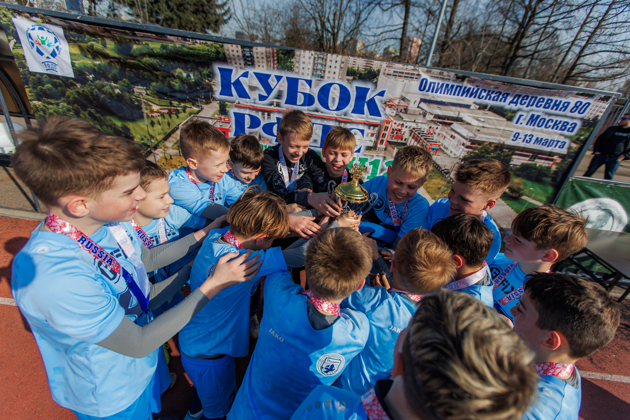 ДЕТСКИЙ ФУТБОЛЬНЫЙ ТУРНИР «КУБОК РФДС». Artem Zenin Photography