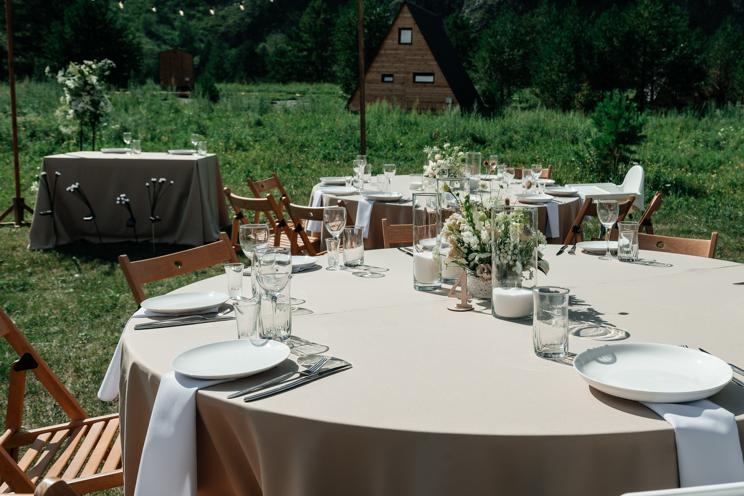 Константин и Ника. Фотограф Москва Артур Горвард