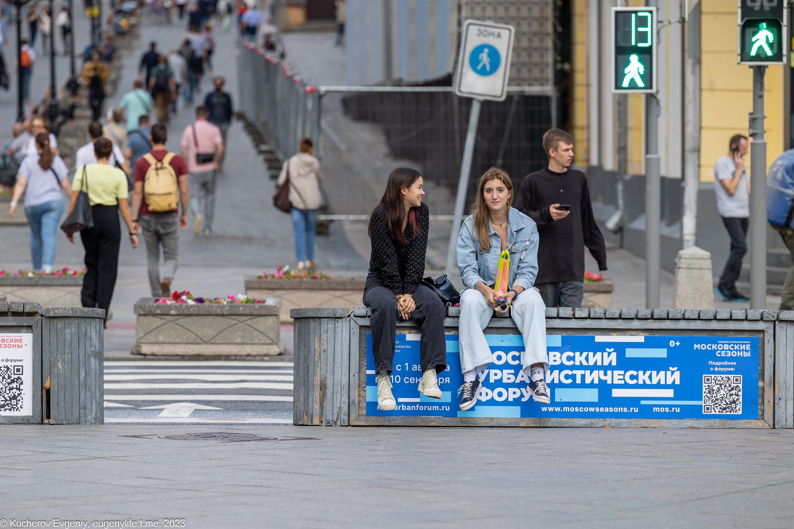 Скамейки. Кучеров Евгений. Фотограф