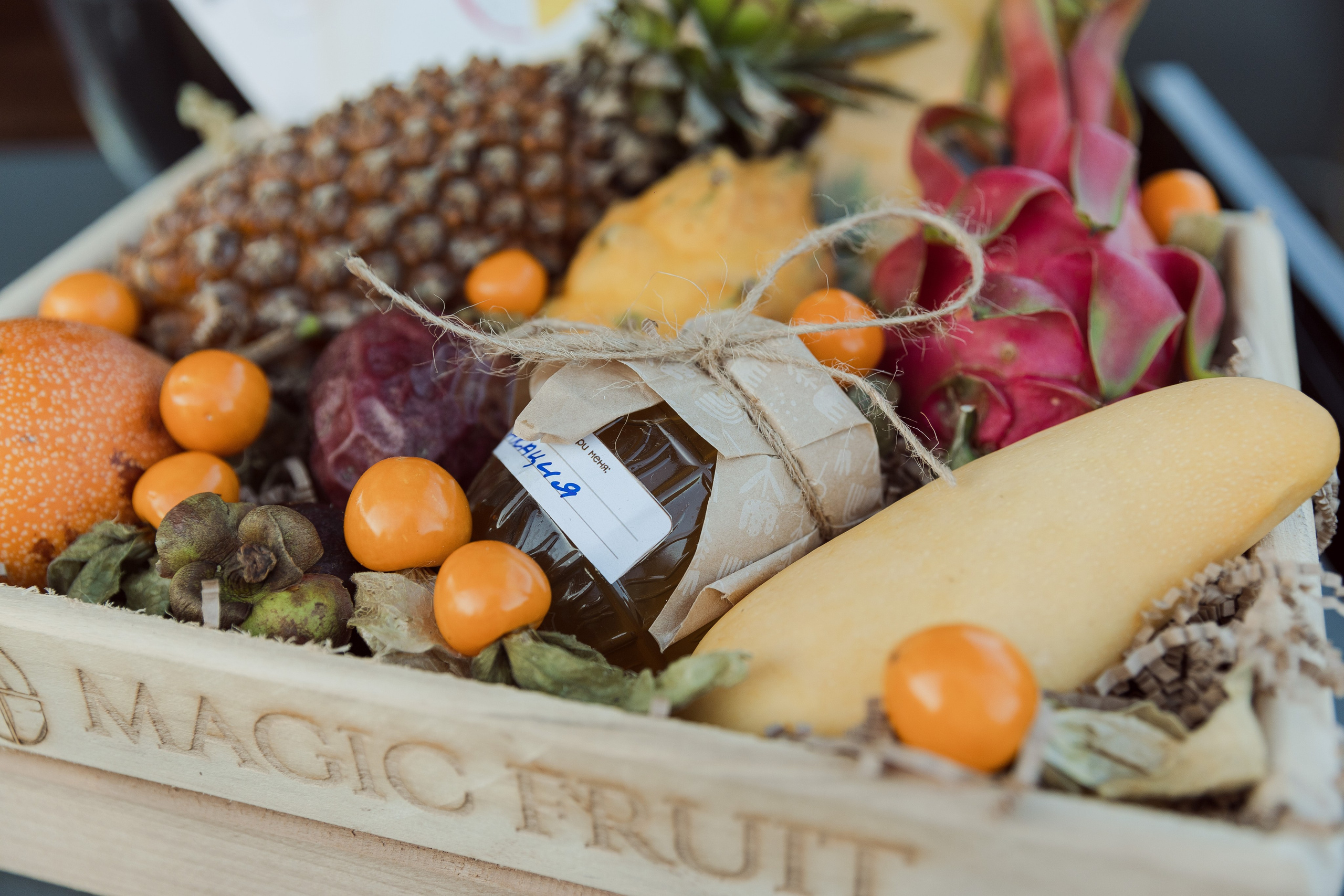 Under the moon party. Свадебный и репортажный фотограф Новороссийск Краснодар Сочи Крым Данила Данилов