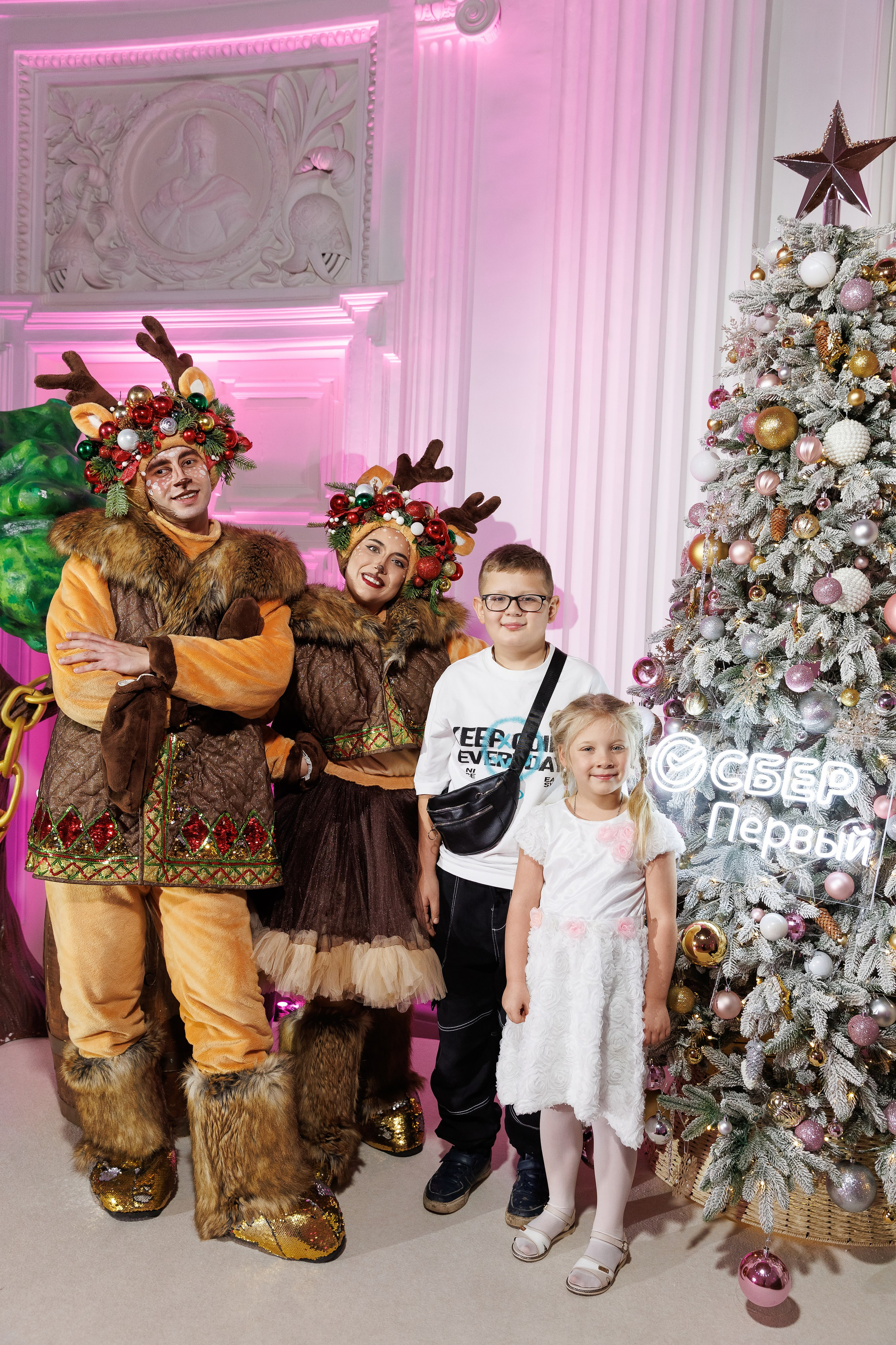 Сбер Первый