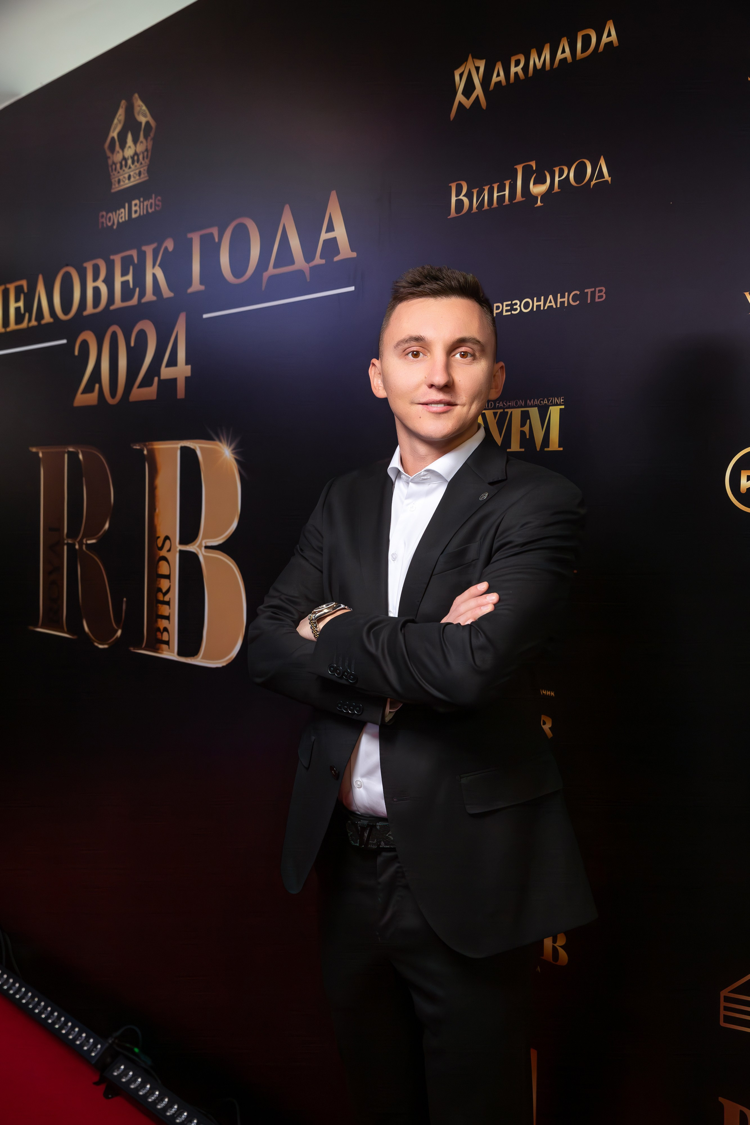 Премия RB Человек Года 2024