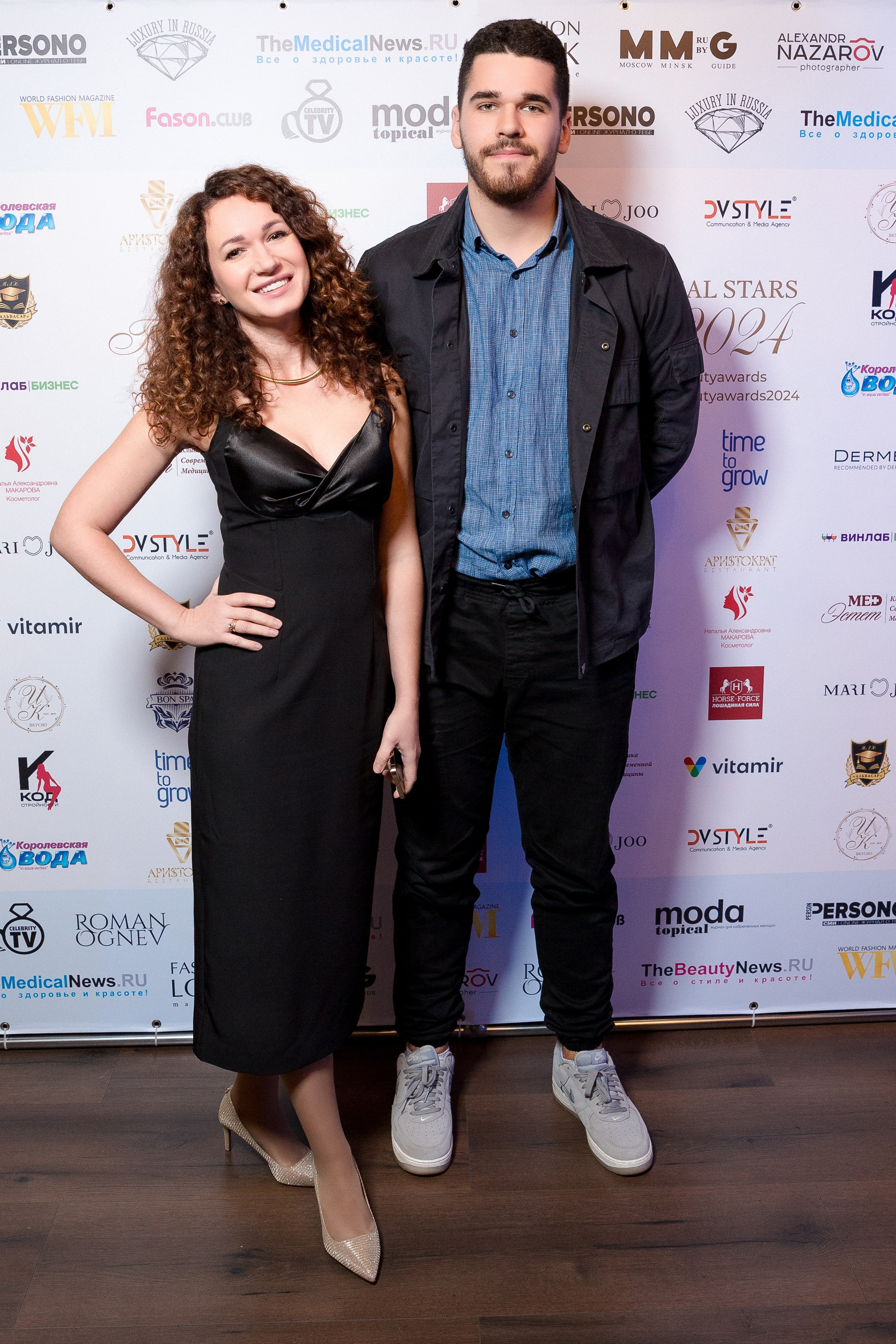 Премия The Medical Stars&Beauty Awards 2024. Репортажный Фотограф Александр Назаров. Москва и М.О