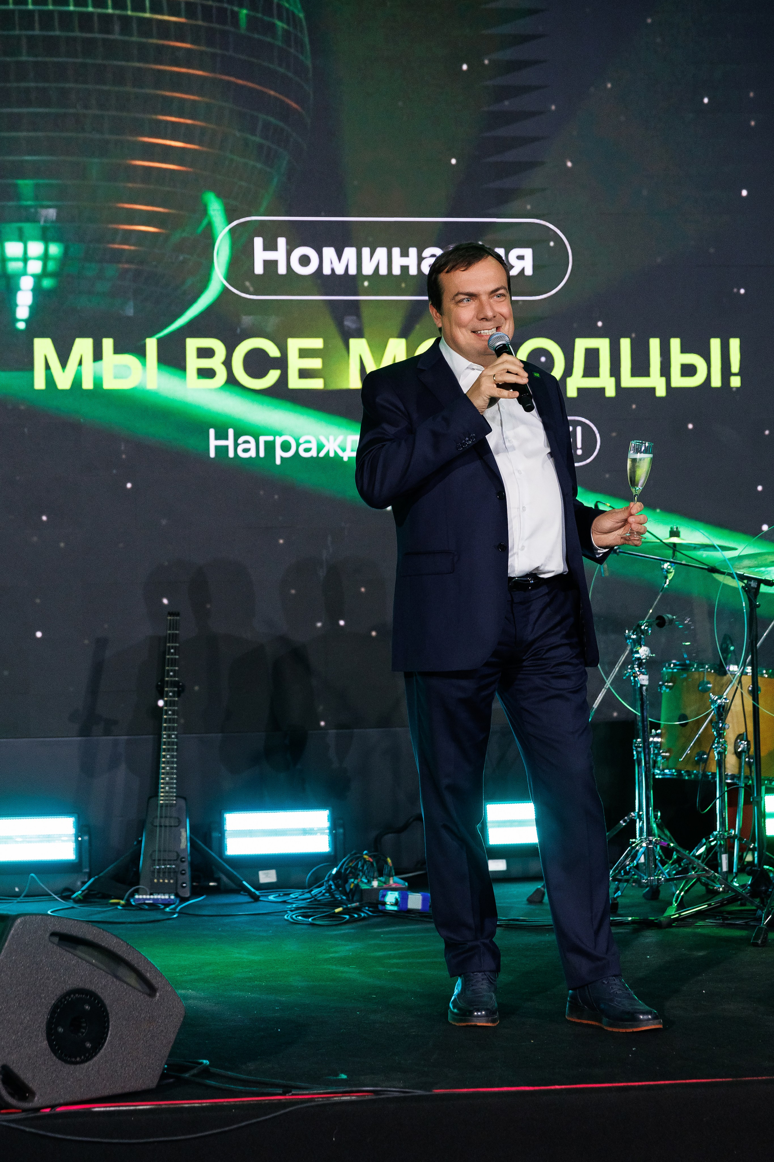 Корпоратив S7