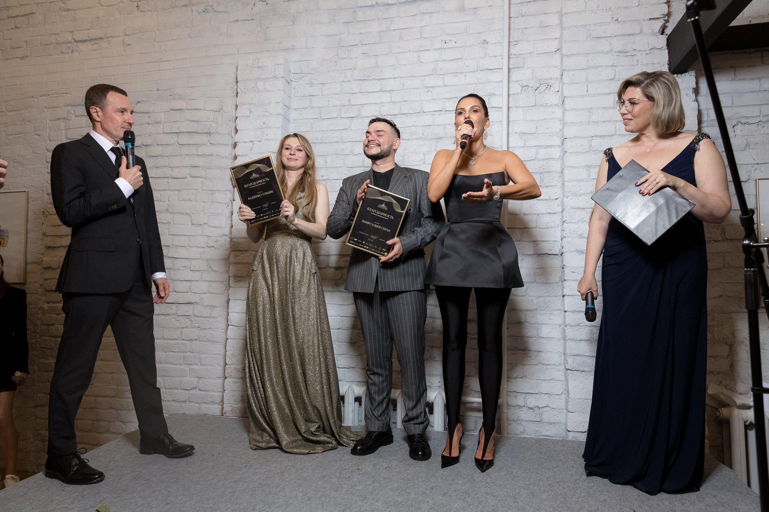 Pre-party Бизнес-премия «Золотой век». Репортажный Фотограф Александр Назаров. Москва и М.О