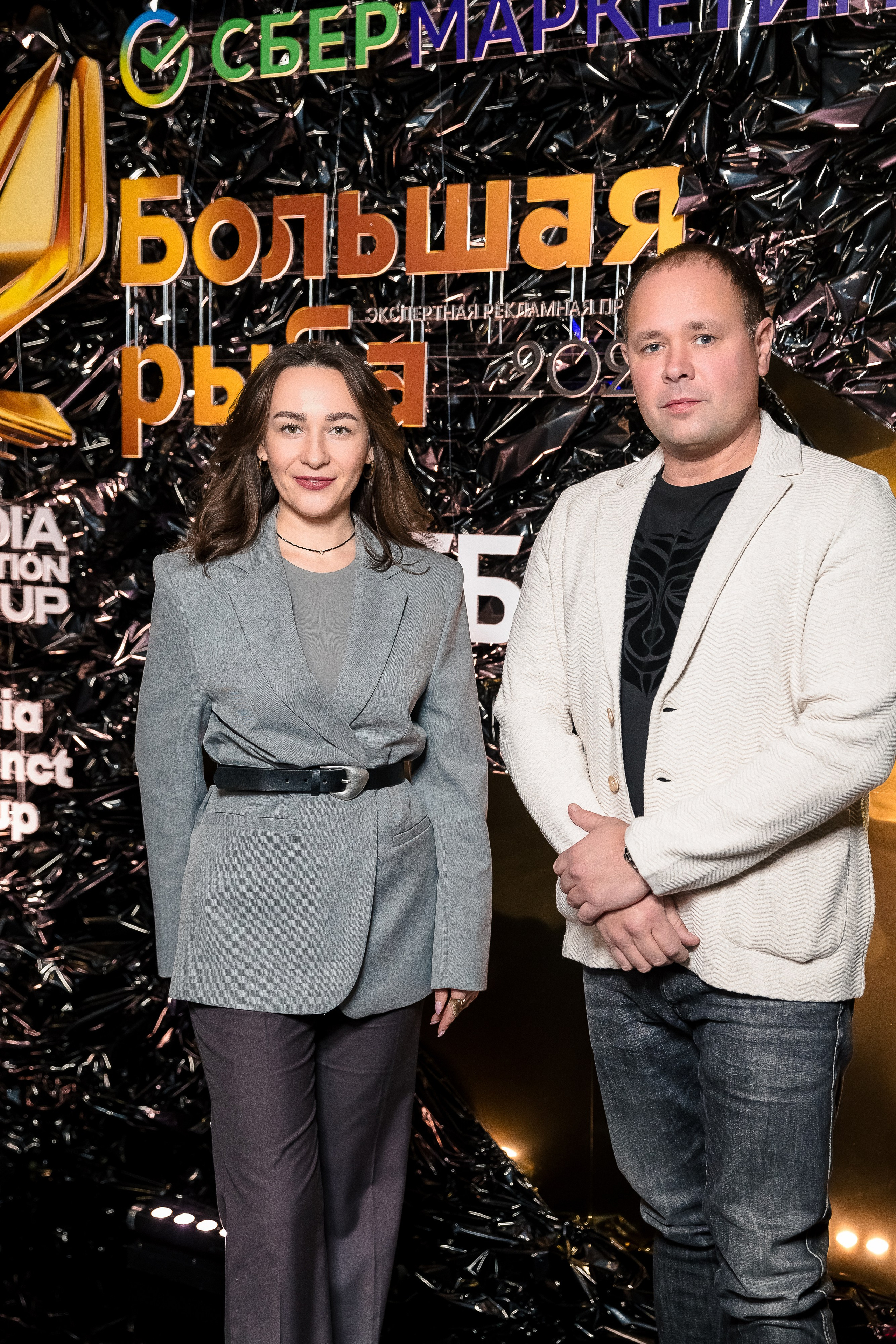 Большая рыба Sostav 2025. Репортажный Фотограф Александр Назаров. Москва и М.О